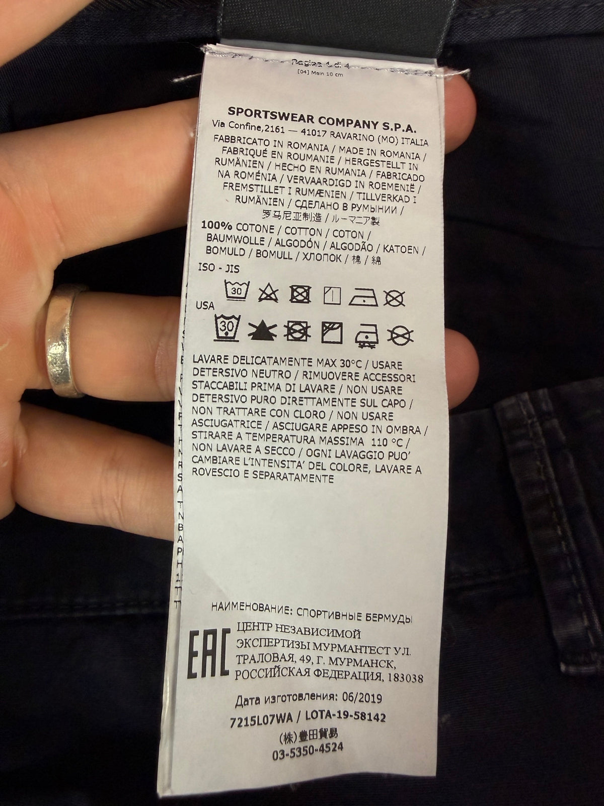 Pantaloncini cargo neri Stone Island - Taglia W32