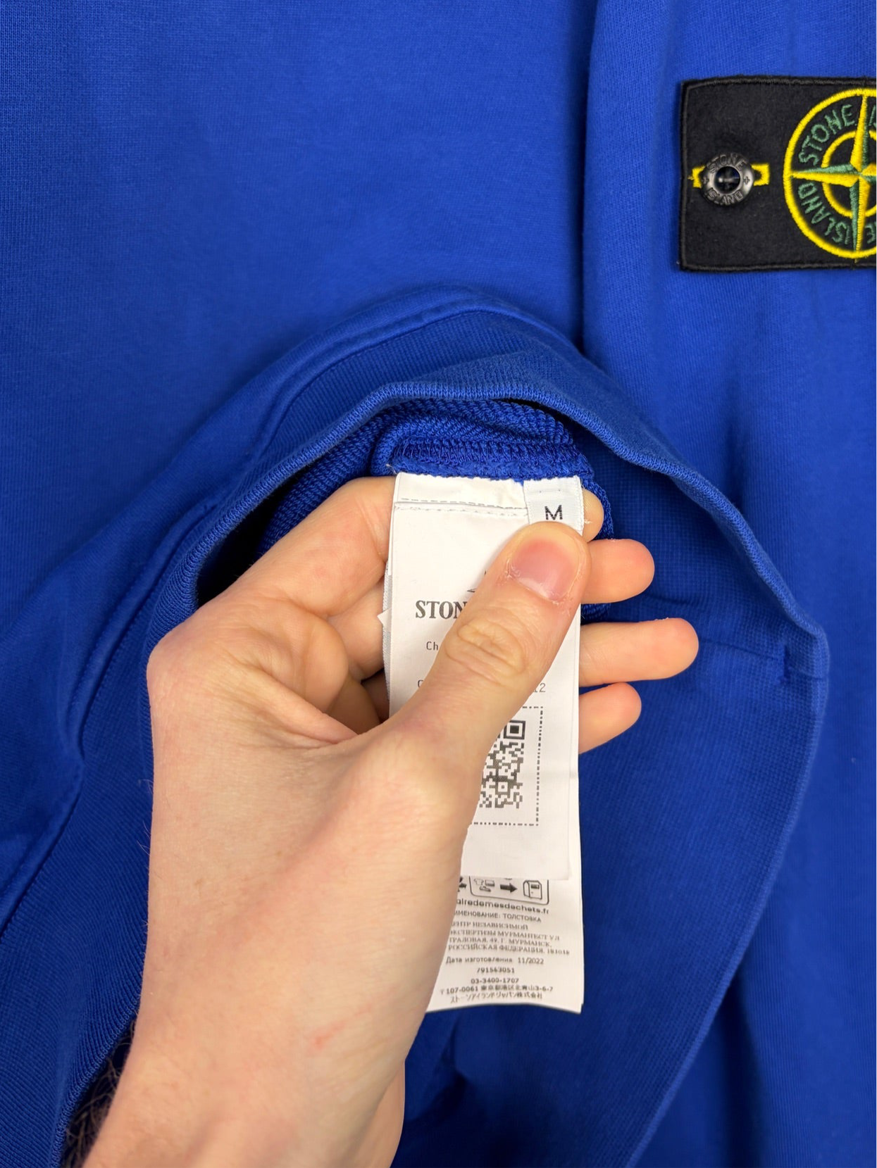 Felpa blu Stone Island - Taglia M