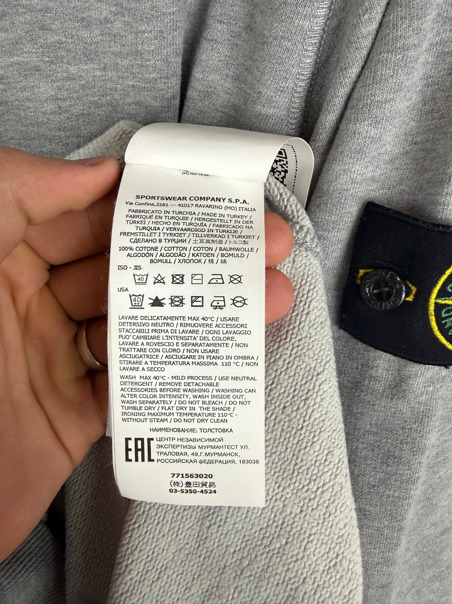 Felpa grigia Stone Island - Taglia L