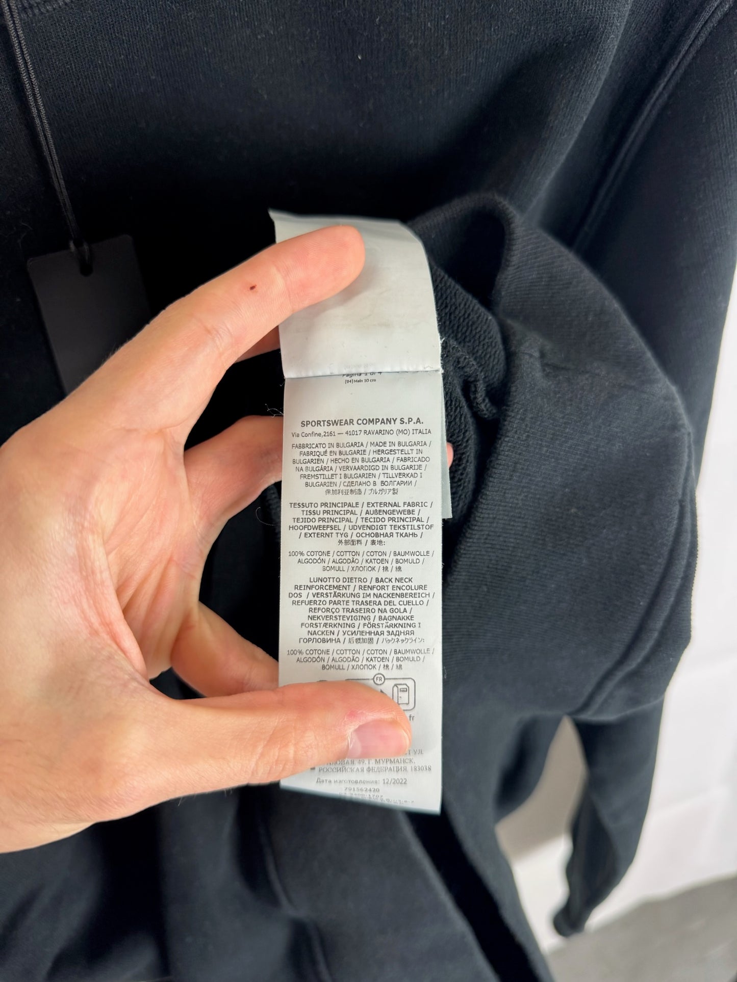 Felpa nera Stone Island (nuova con cartellino) - Taglia L