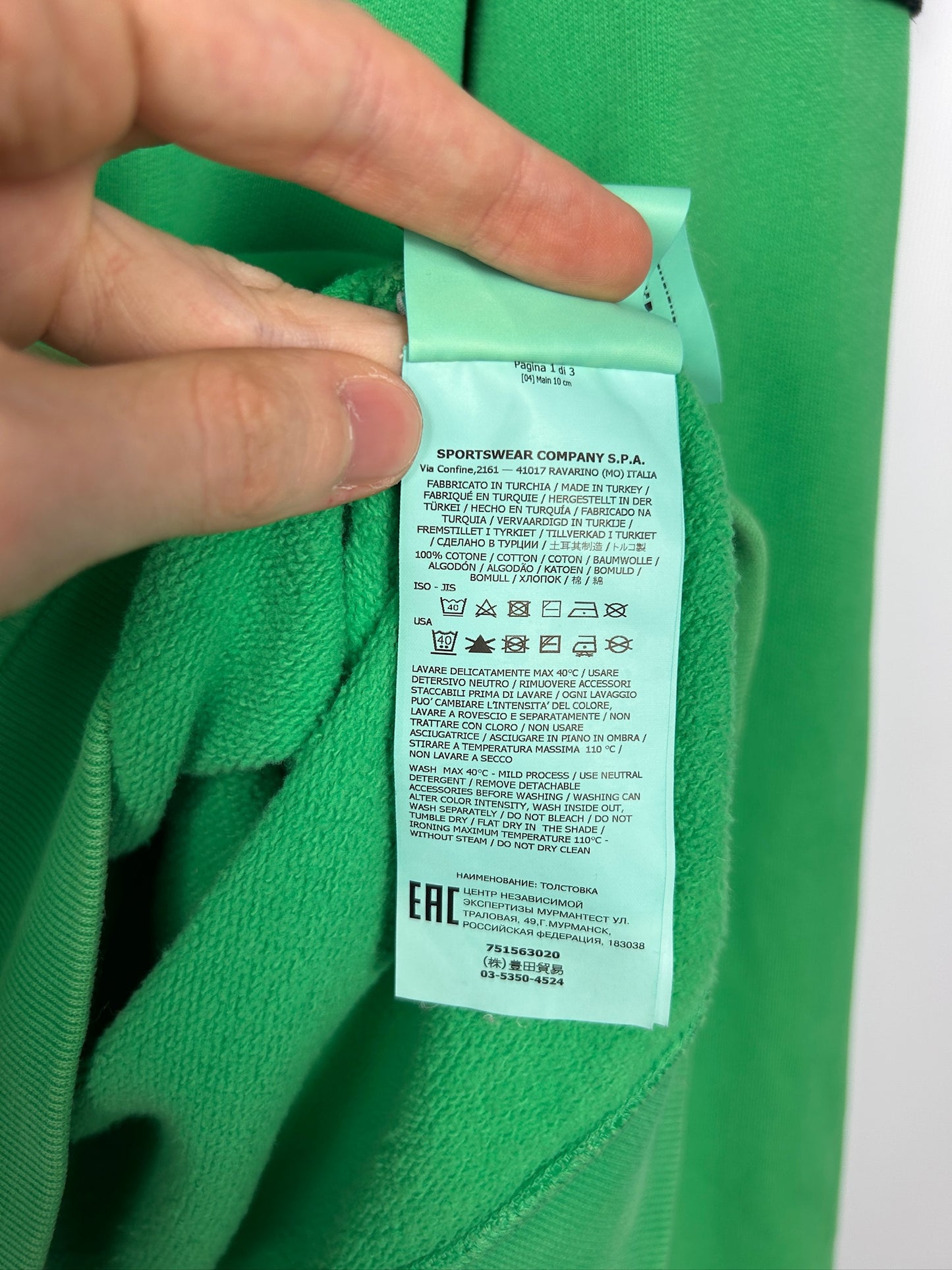 Felpa verde Stone Island - Taglia L