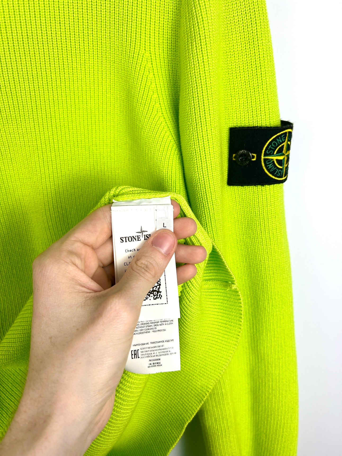 Maglione verde fluo Stone Island - Taglia L