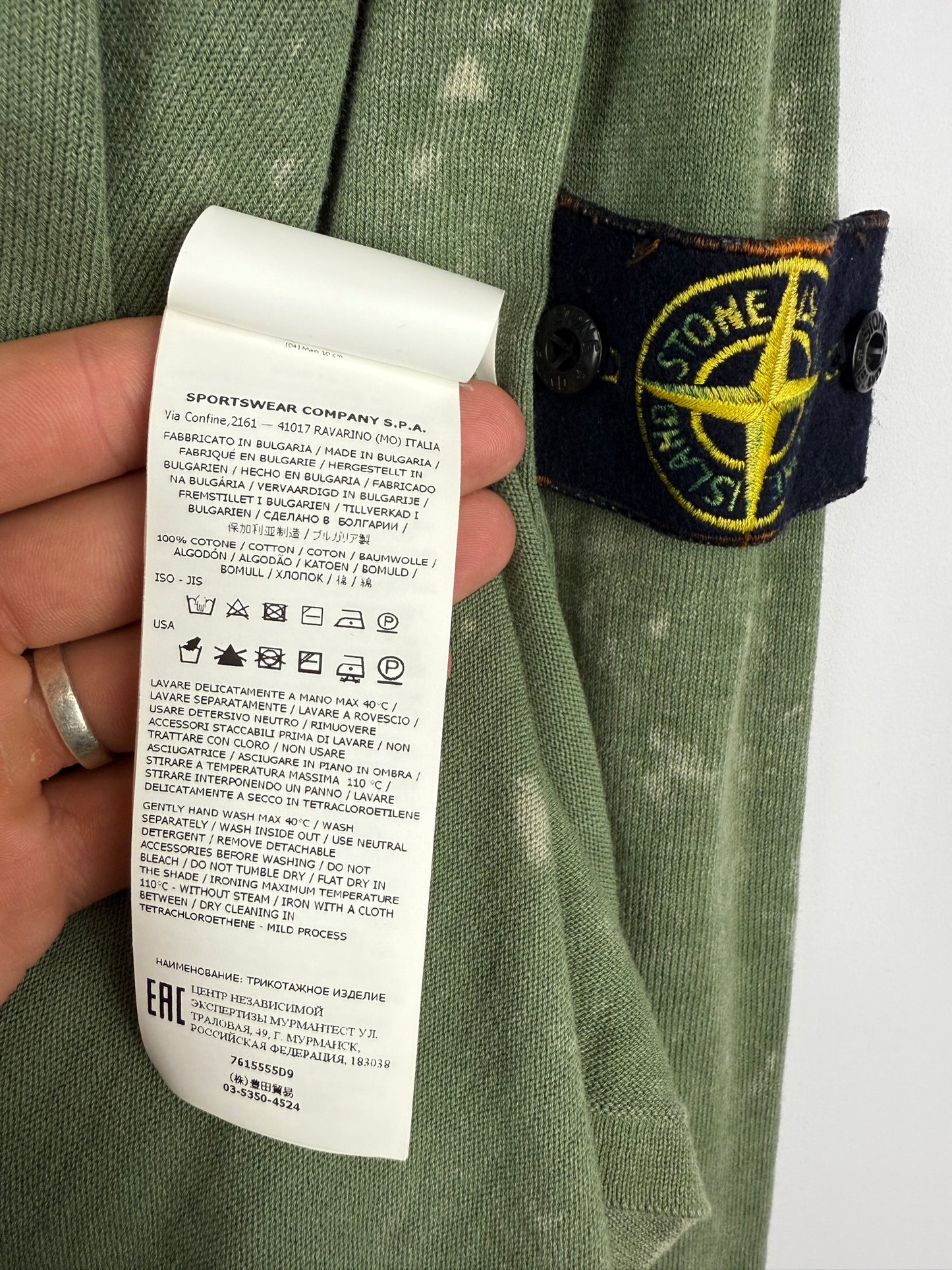 Green tie-dye Stone Island sweater - Size XL