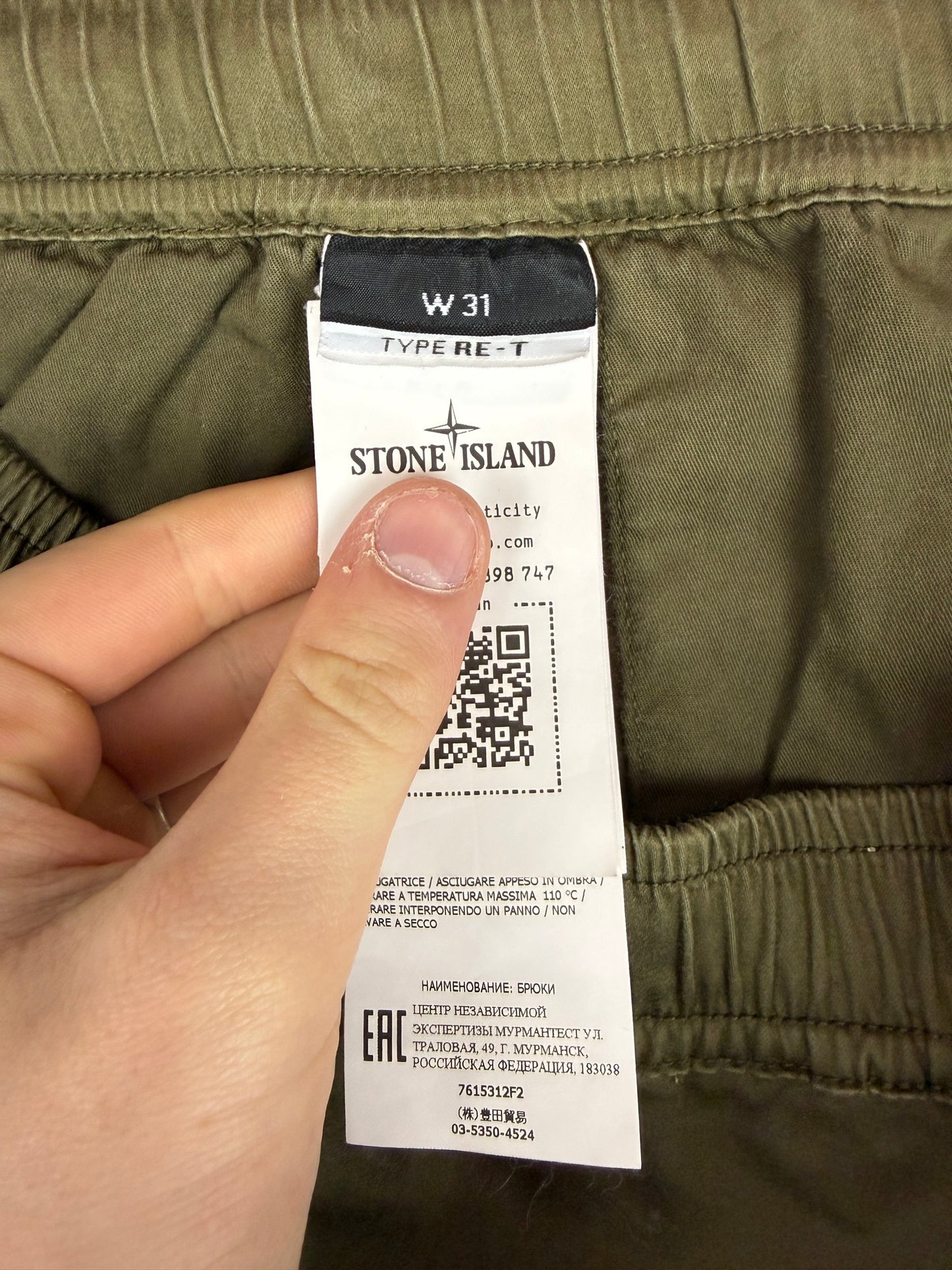Pantaloni cargo Ghost verdi oliva Stone Island - Taglia W31