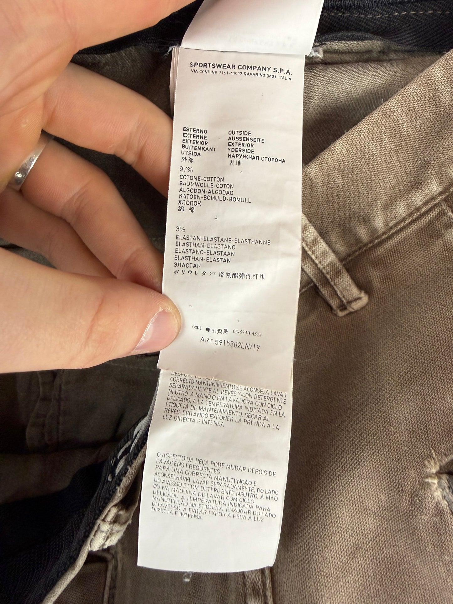 Pantaloni beige Stone Island - Taglia W36