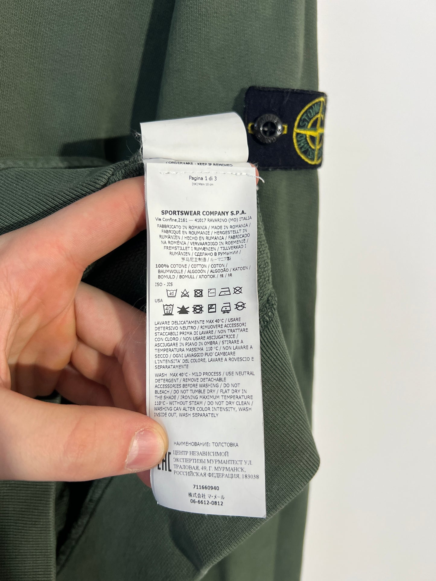 Felpa verde Stone Island - Taglia Junior 14 anni