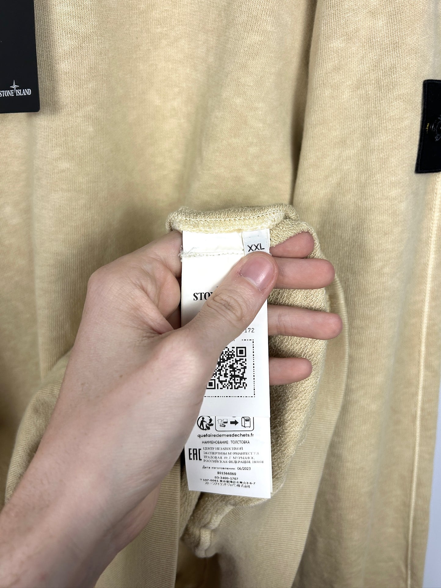 Felpa beige “Tinto old” Stone Island (nuova con cartellino) - Taglia XXL