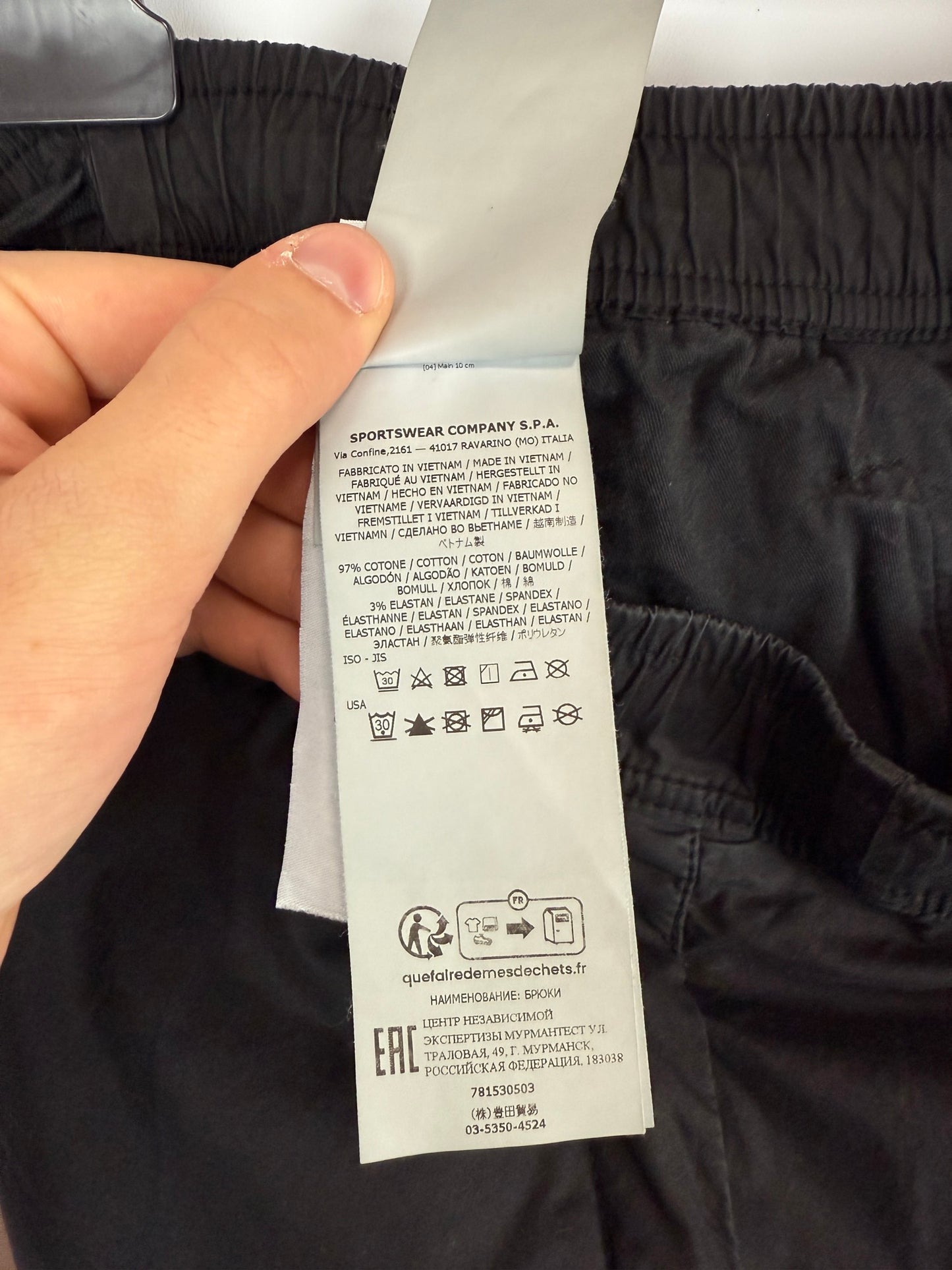 Pantaloni cargo neri Stone Island - Taglia W32