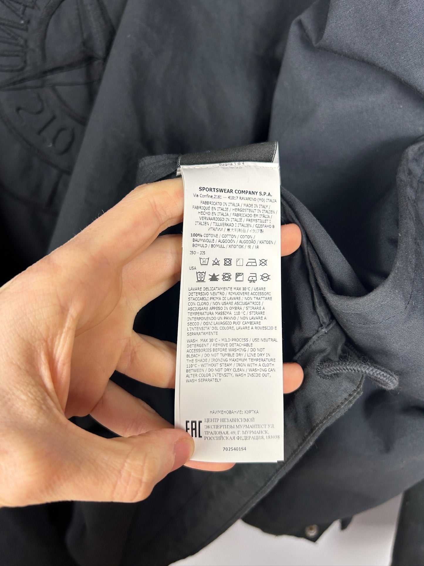 Giacca nera Riot Mask Brushed Cotton 2C Camo - OVD Stone Island x Supreme - Taglia L