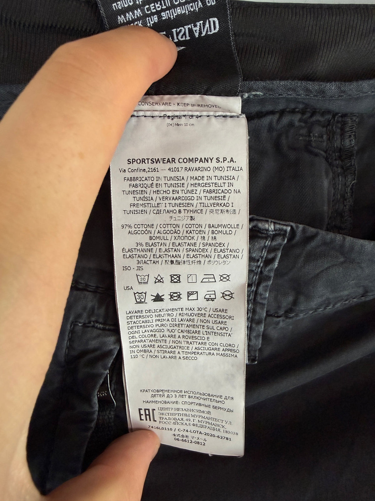 Black Stone Island Cargo Shorts - Junior Size (14 years, 170cm)