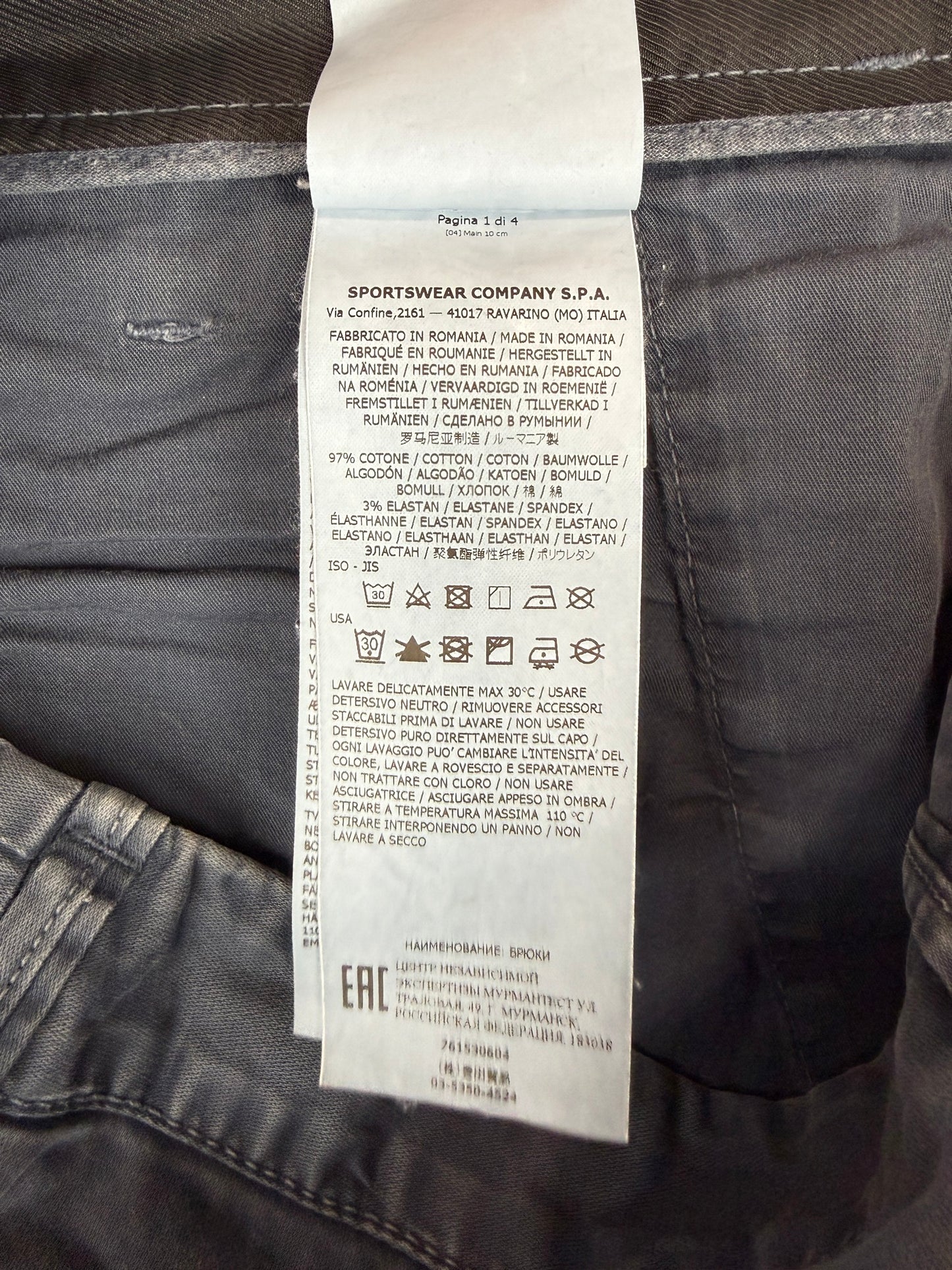 Pantaloni cargo blu Stone Island - Taglia W33