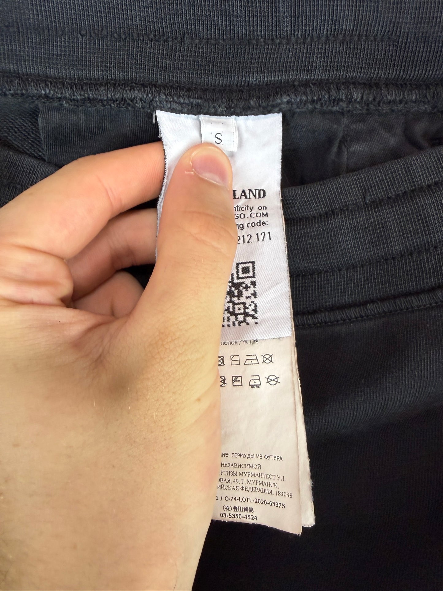 Pantaloncini di tuta neri Stone Island - Taglia S
