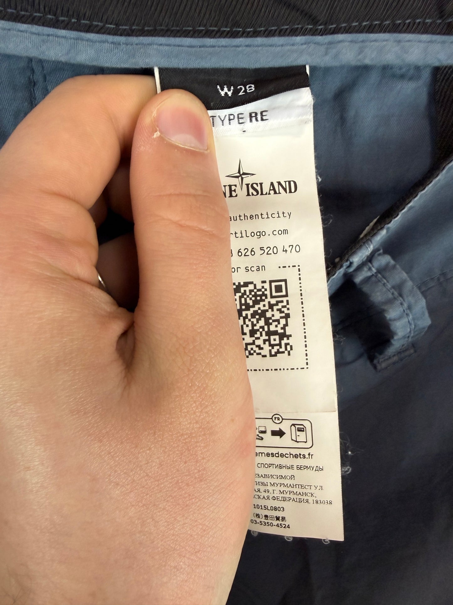 Pantaloncini cargo blu Stone Island - Taglia W28