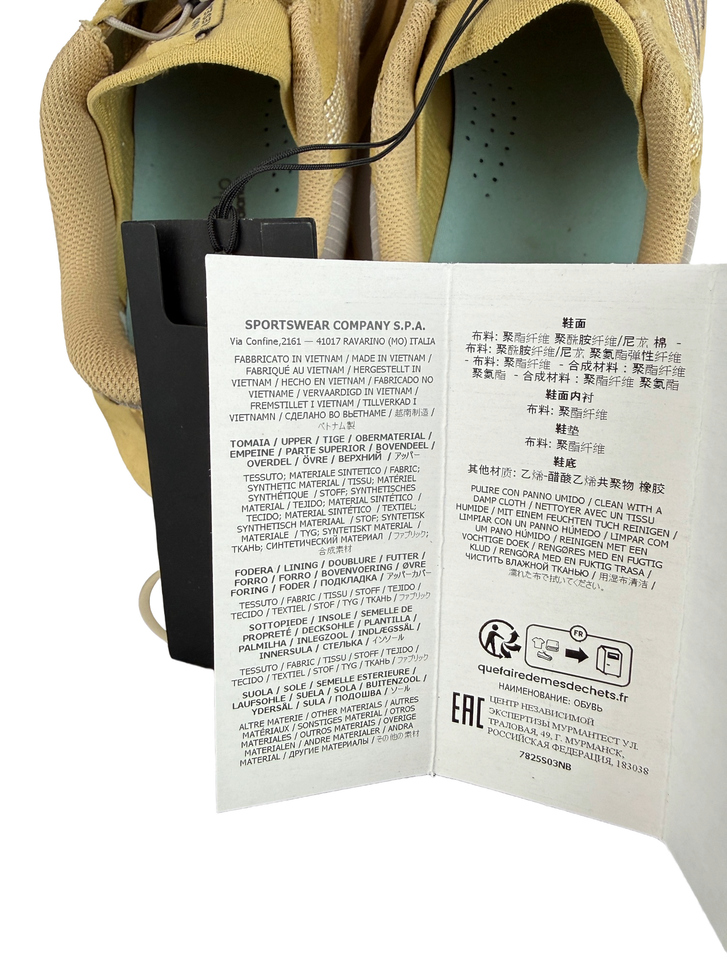 Scarpe Fuelcell C1 Stone Island x New Balance - Taglia 45