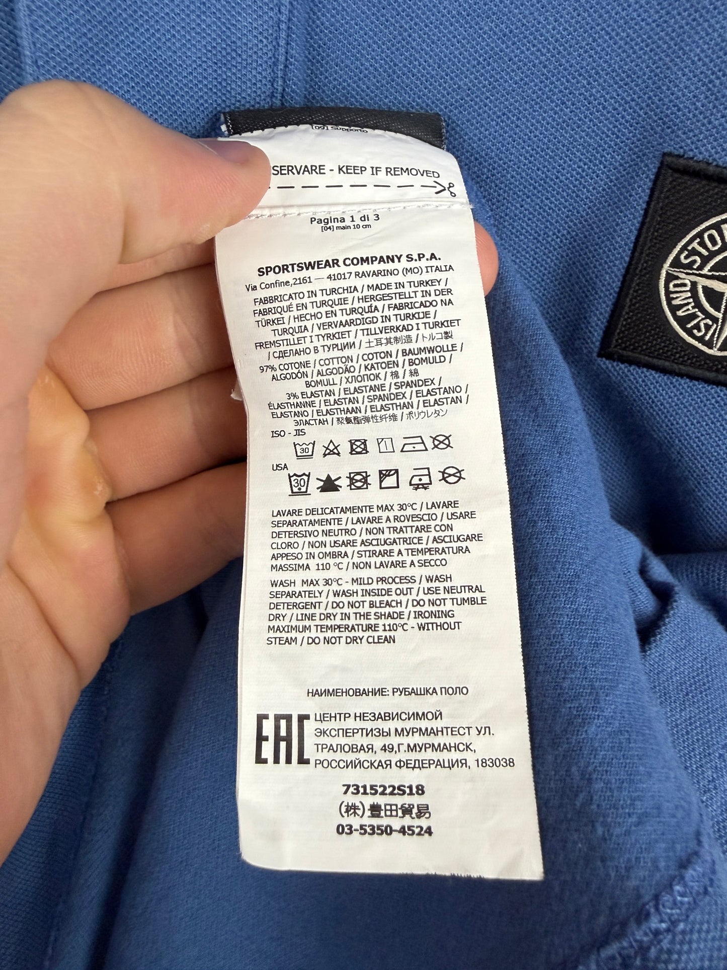 Polo blu Stone Island - Taglia M