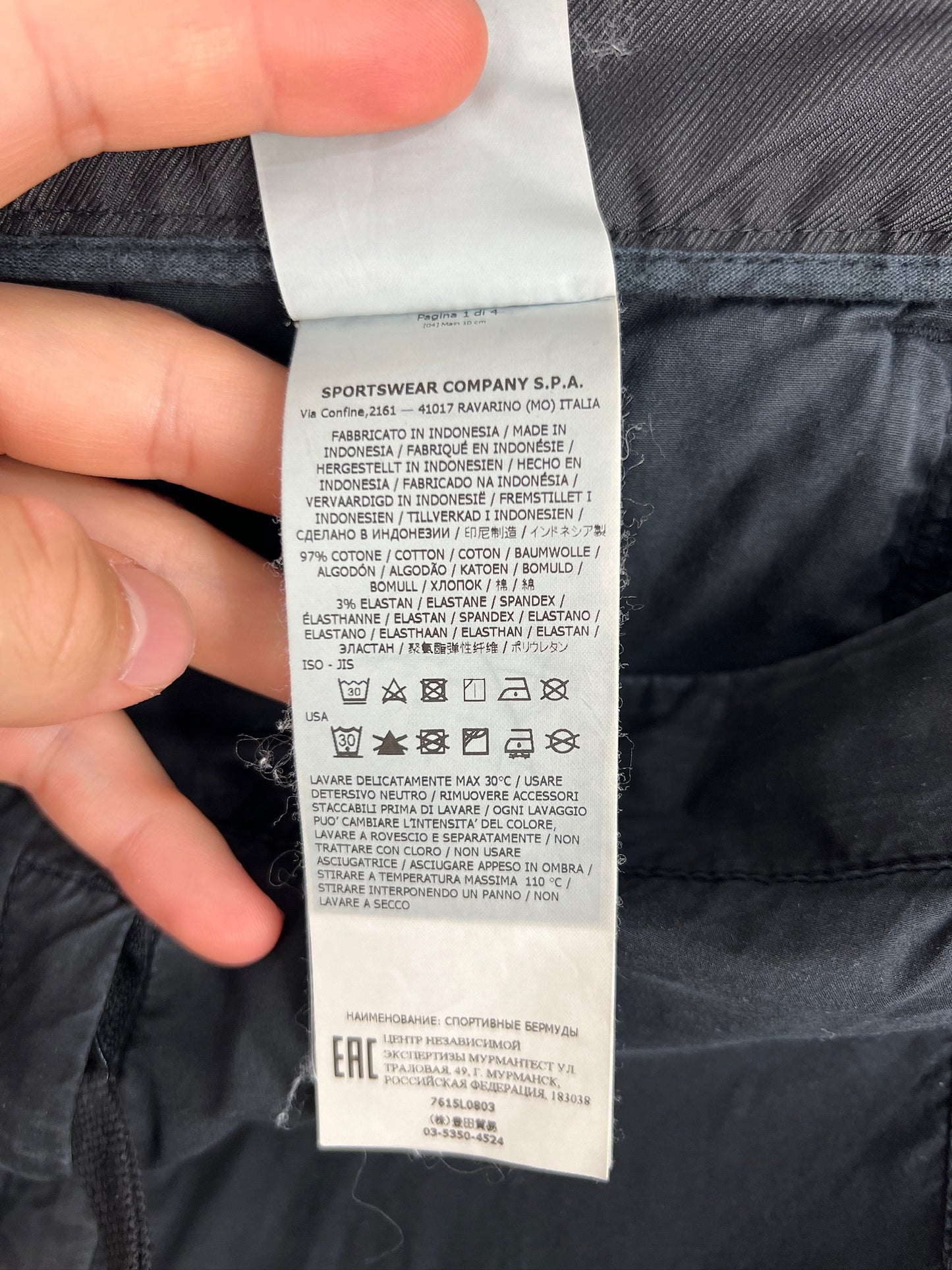 Pantaloncini cargo neri Stone Island - Taglia W30