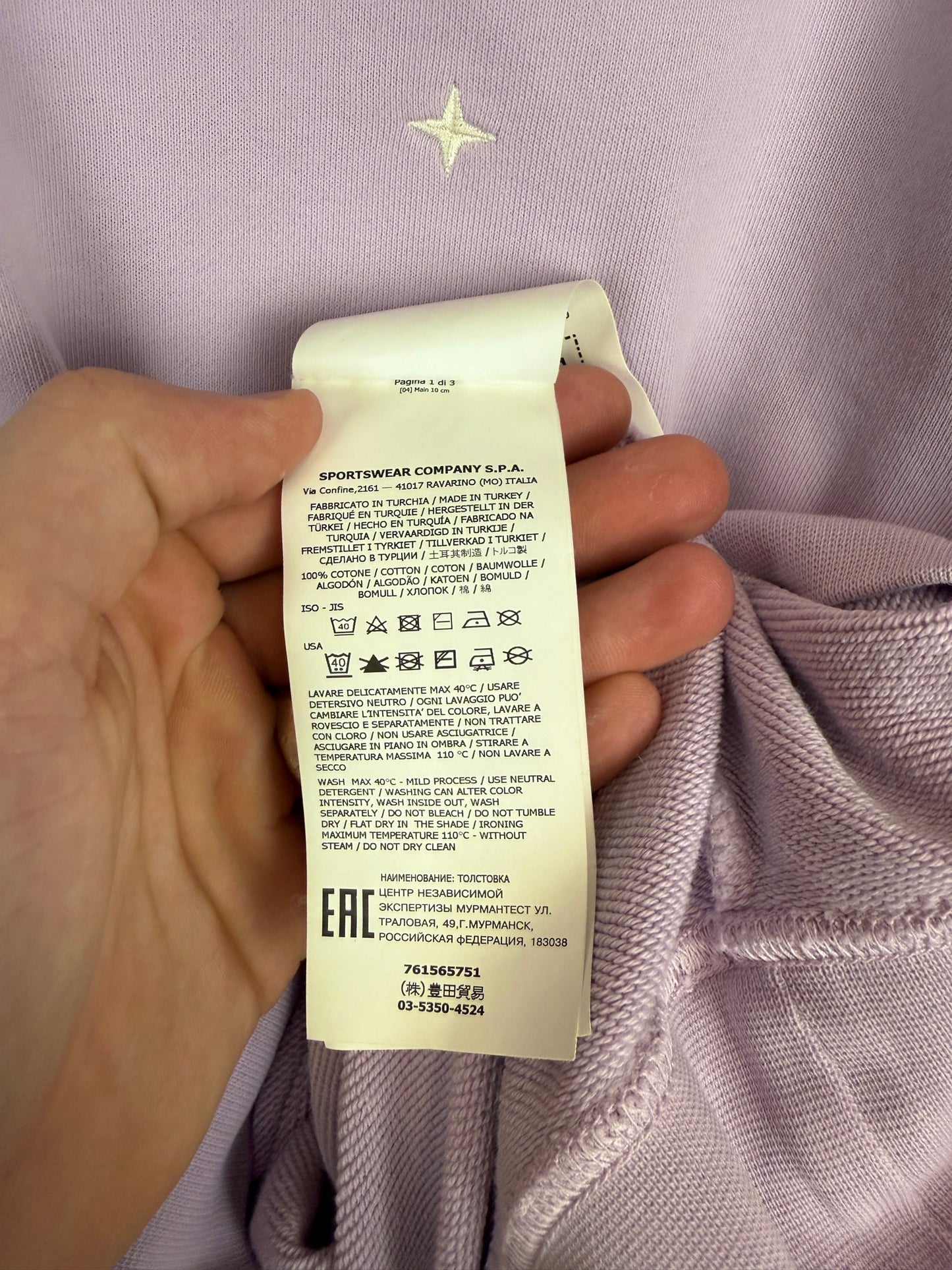 Felpa lilla Stellina Stone Island - Taglia XL