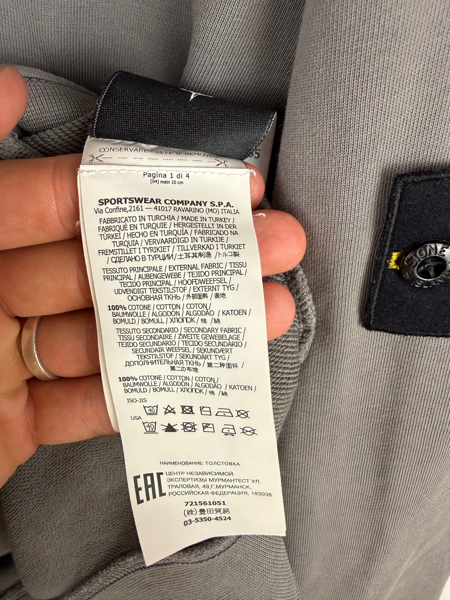 Felpa grigia con doppia zip e cappuccio Stone Island - Taglia XL