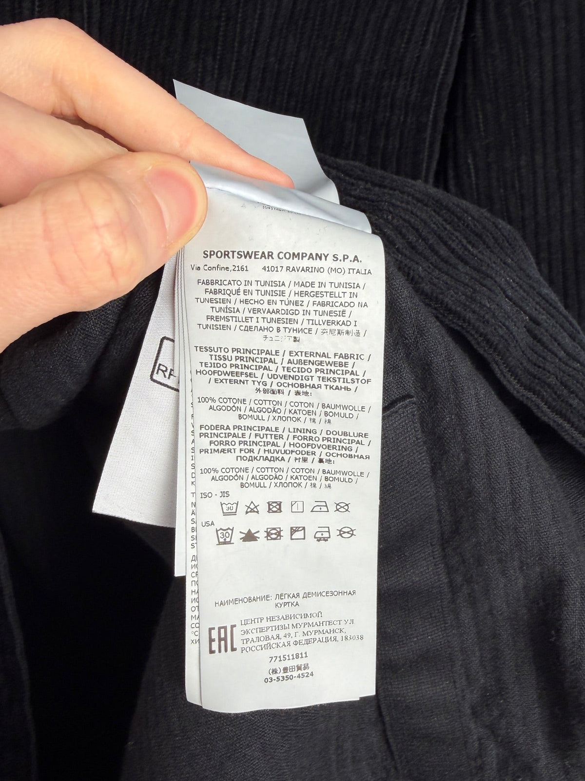 Black corduroy overshirt with zip closure - Stone Island - Size L