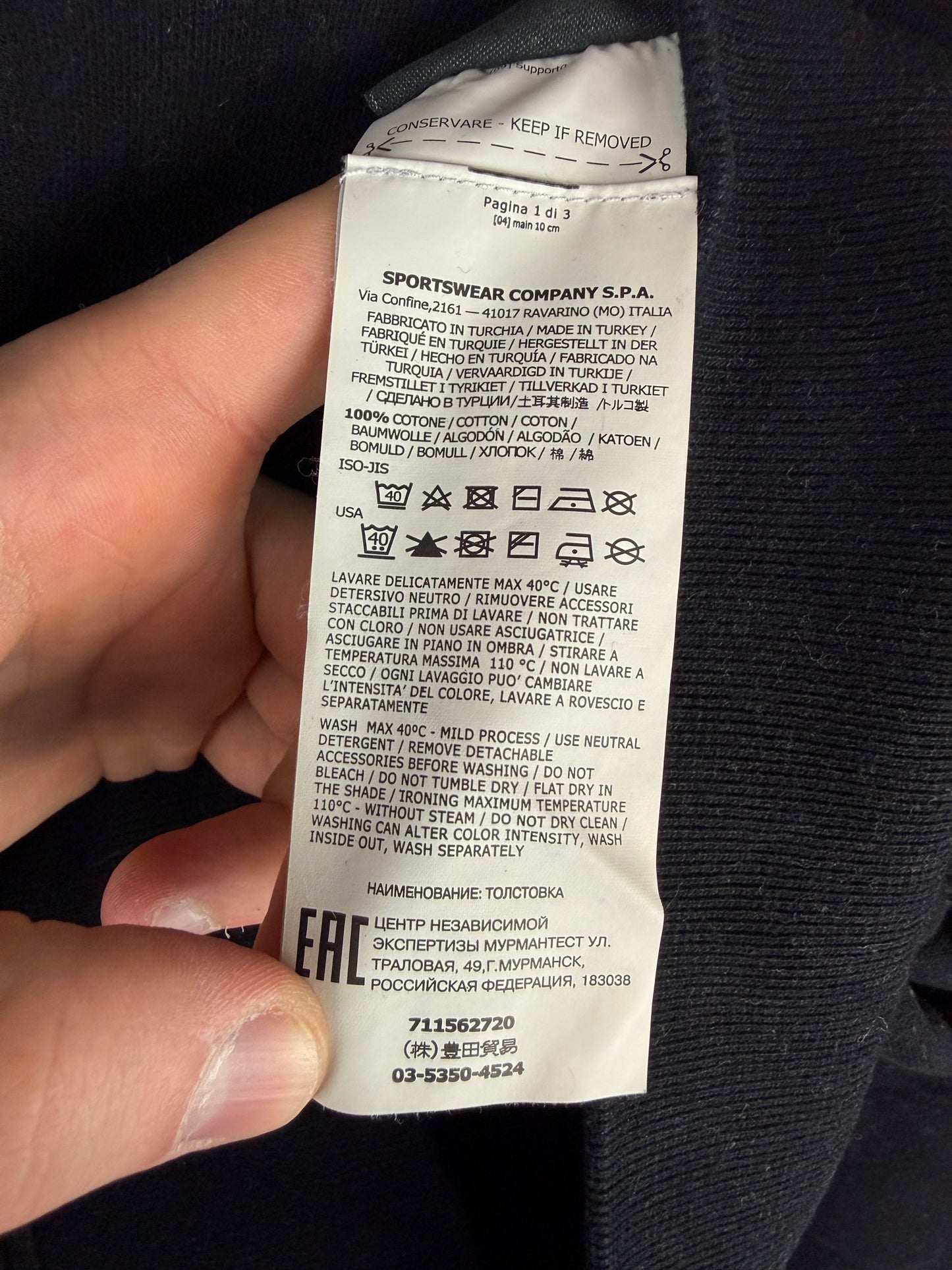 Felpa nera Stone Island - Taglia XXL