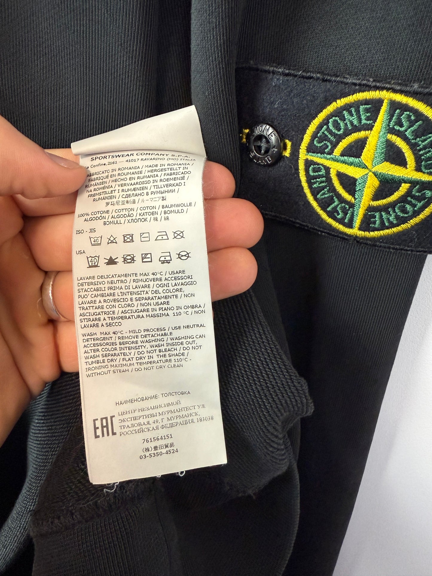 Felpa nera con cappuccio Stone Island - Taglia XXL