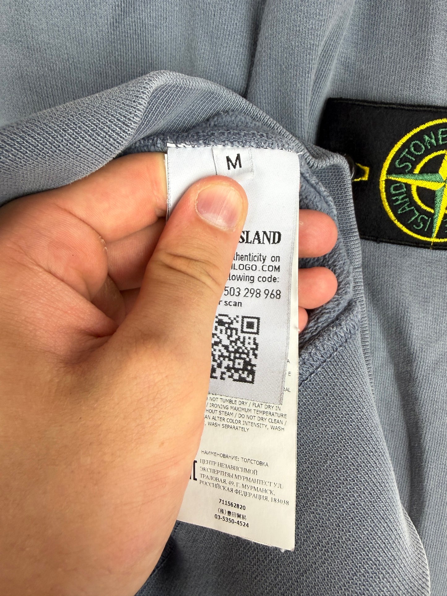Felpa blu con cappuccio Stone Island - Taglia M