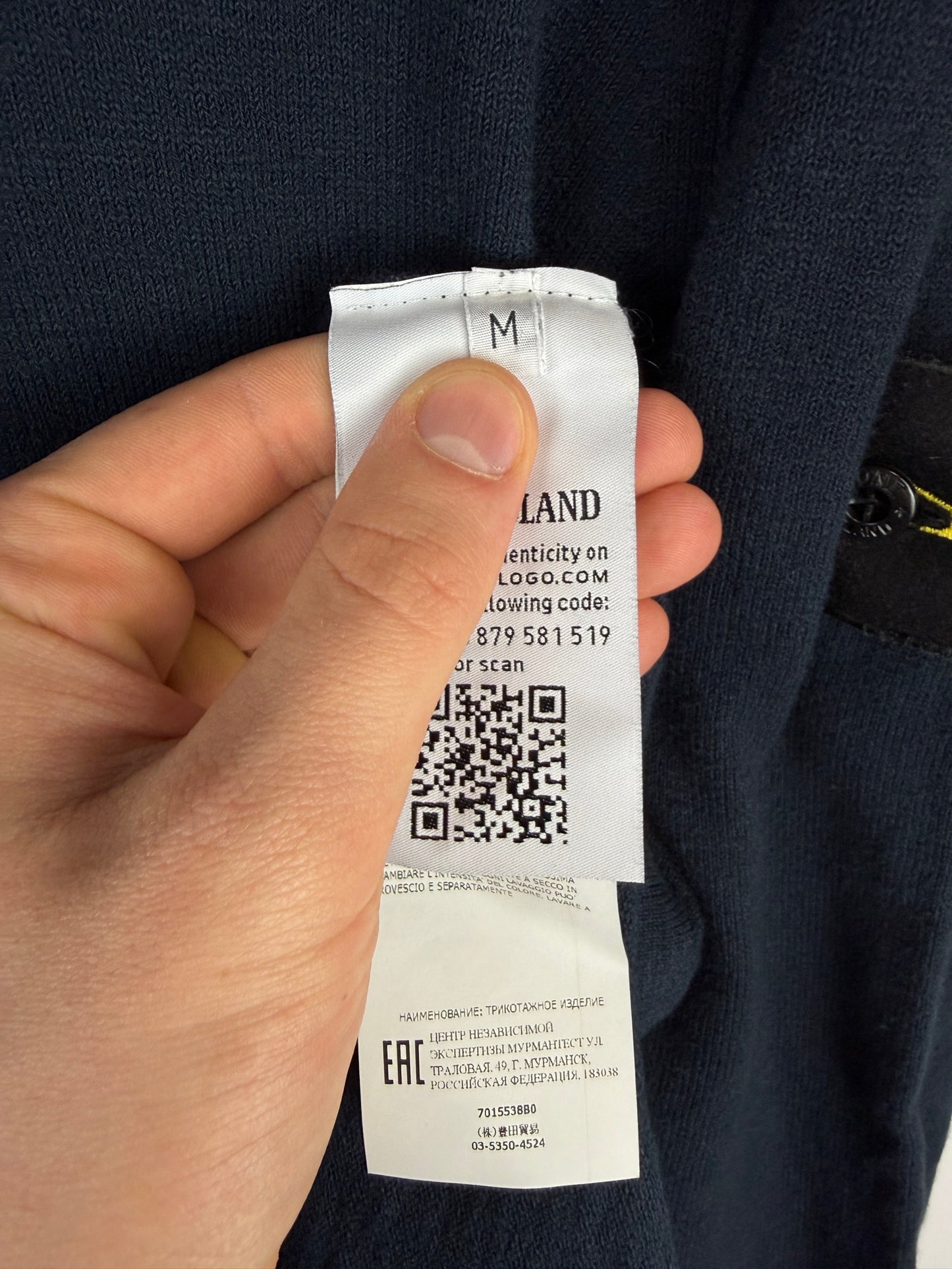 Maglione blu navy con cappuccio Stone Island - Taglia M