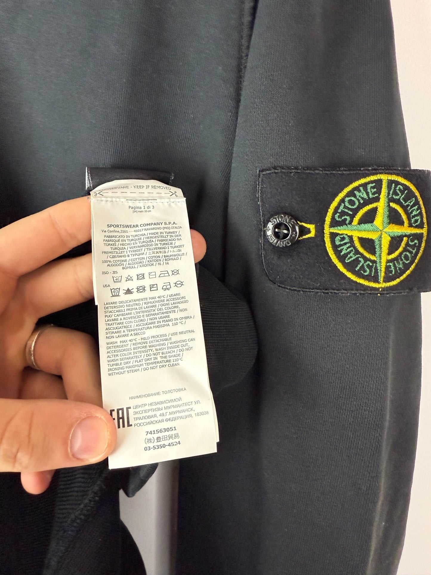 Felpa nera Stone Island - Taglia L