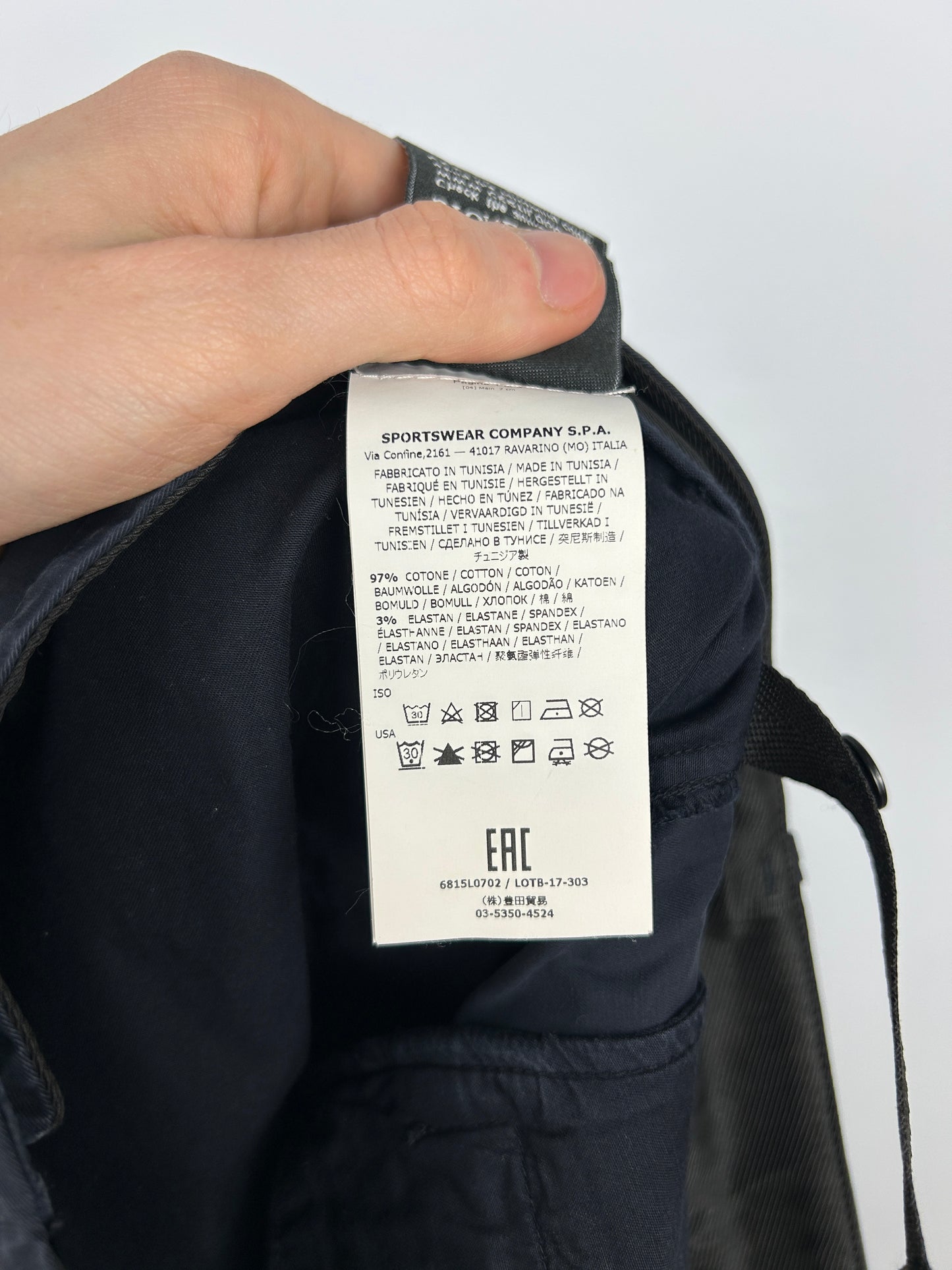 Pantaloncini cargo blu navy Stone Island - Taglia W32