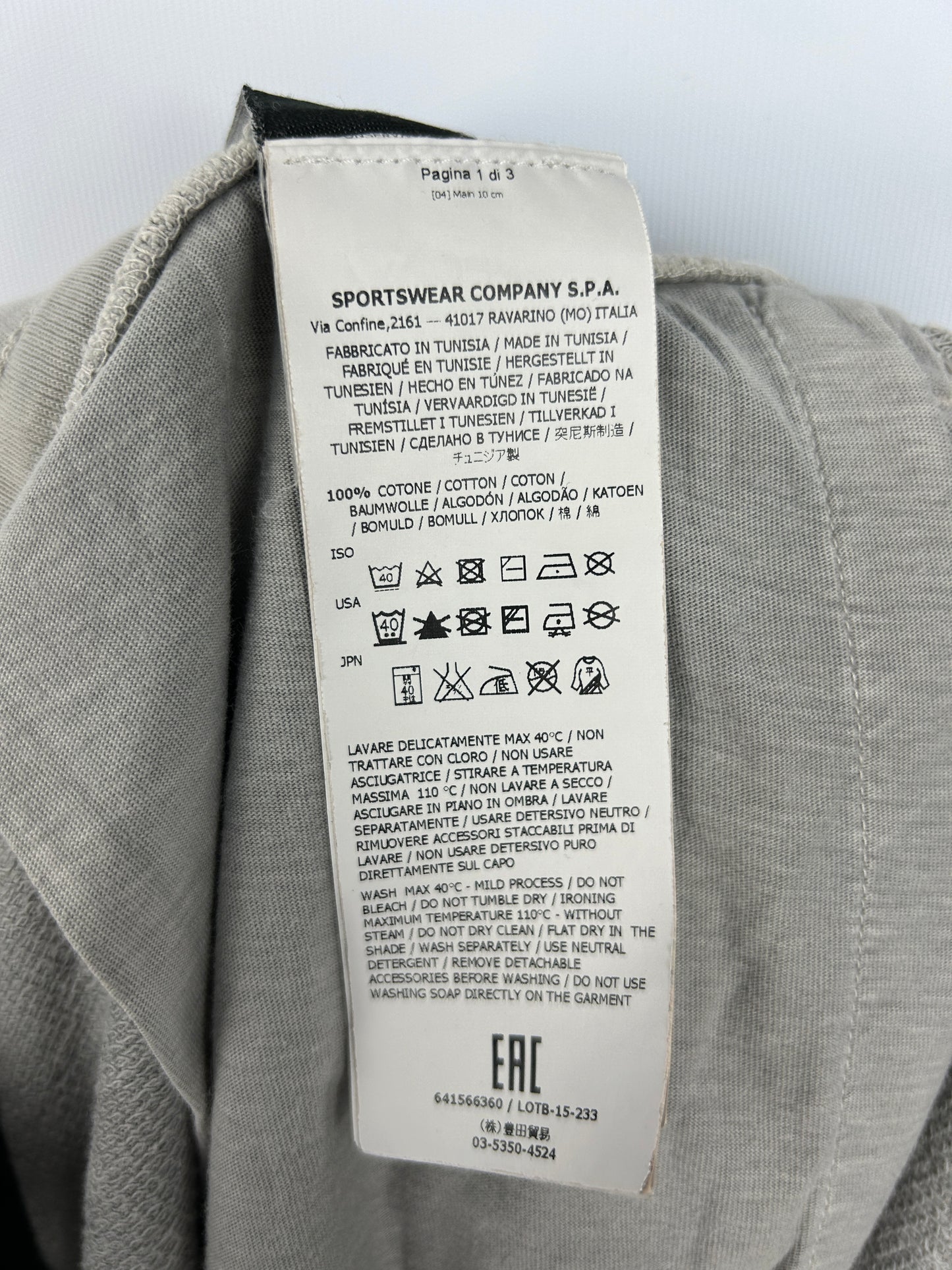 Pantaloncini di tuta grigi Stone Island - Taglia M