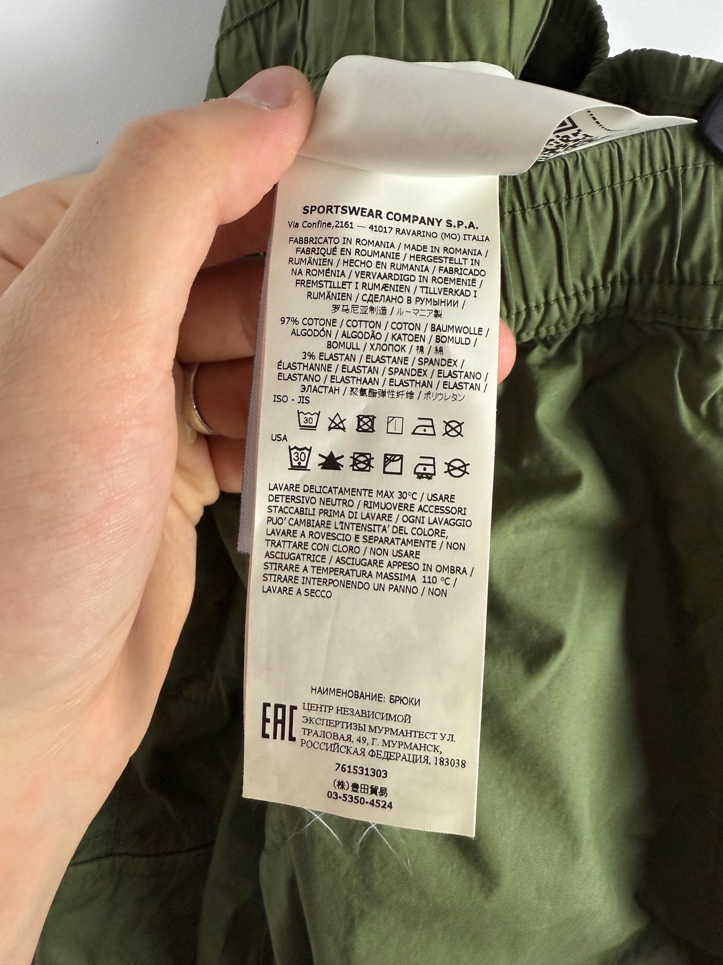 Pantaloni cargo verdi Stone Island - Taglia W32