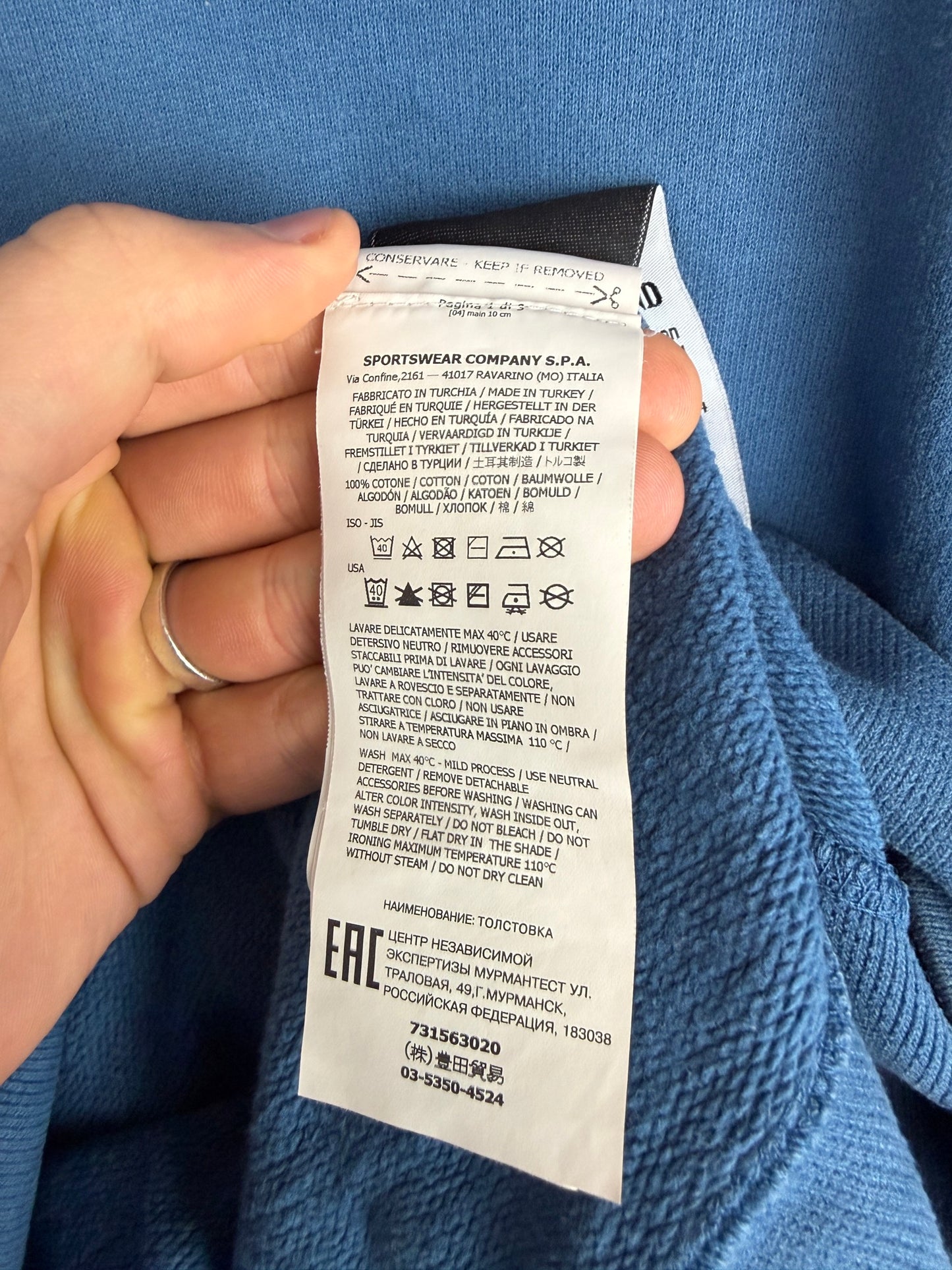 Felpa blu Stone Island - Taglia M