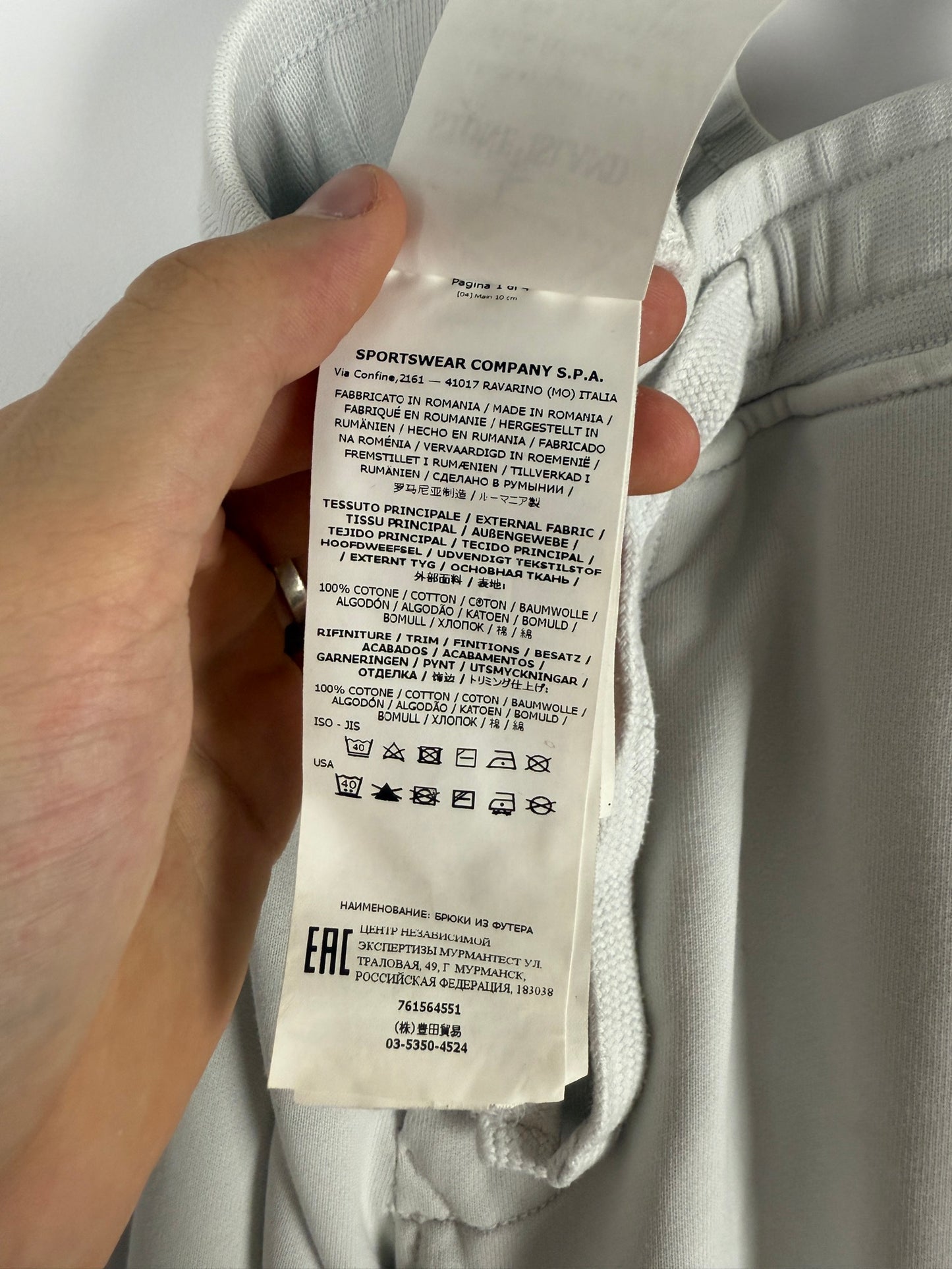 Pantaloni di tuta bianchi Stone Island - Taglia S