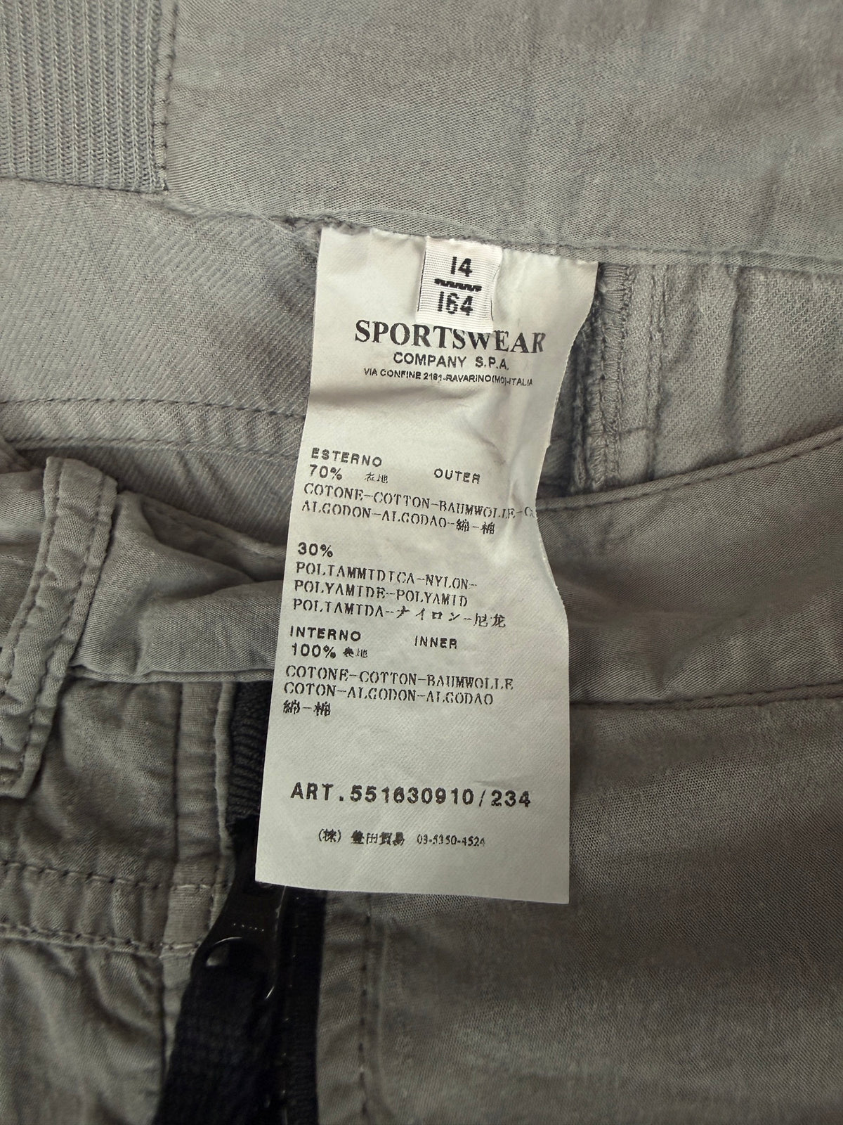 Pantaloni grigi Stone Island - Taglia Junior (14 anni, 164cm) - foto 8