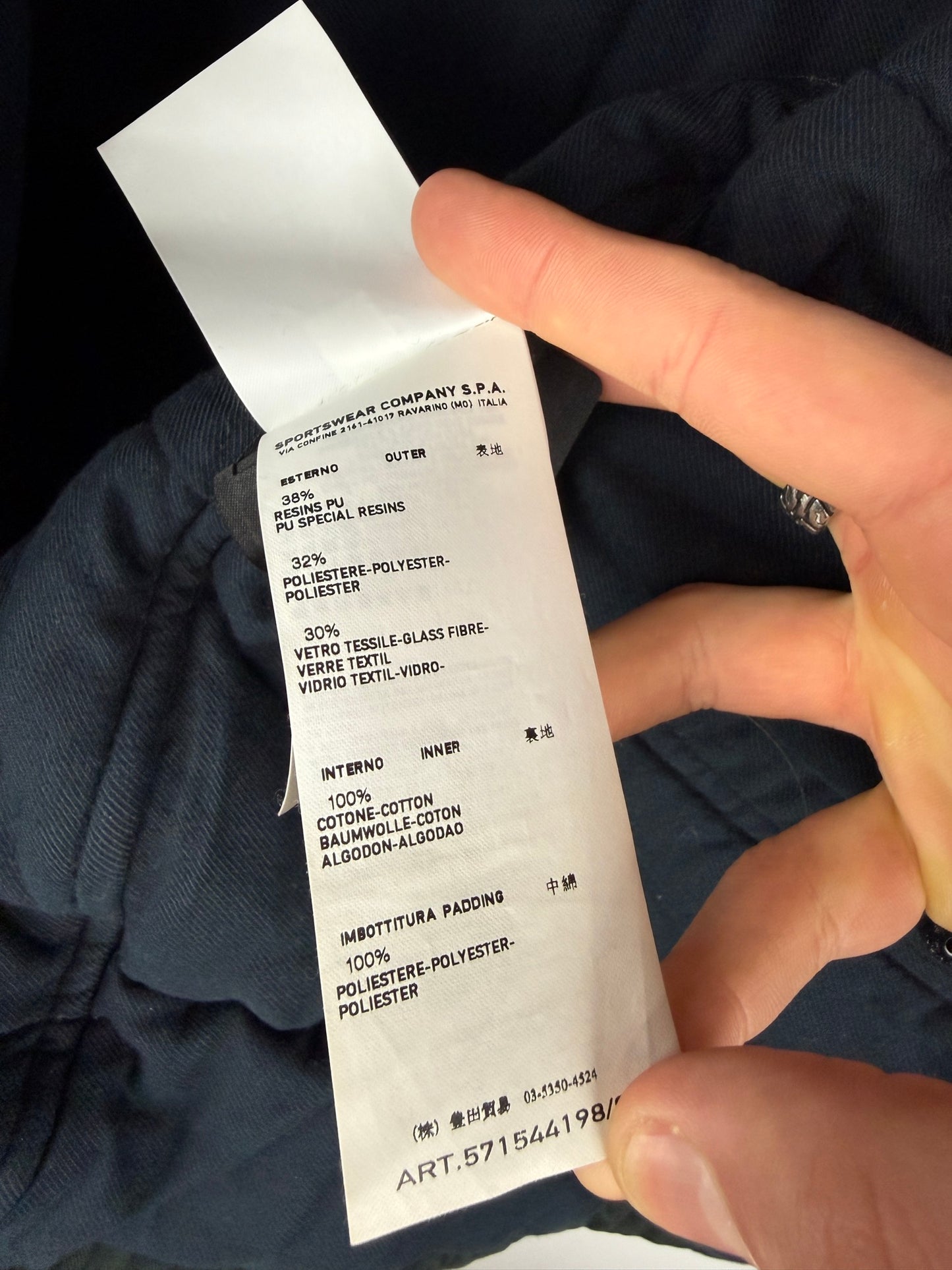 Giacca Thermo Reflective 2012 Stone Island - Taglia S