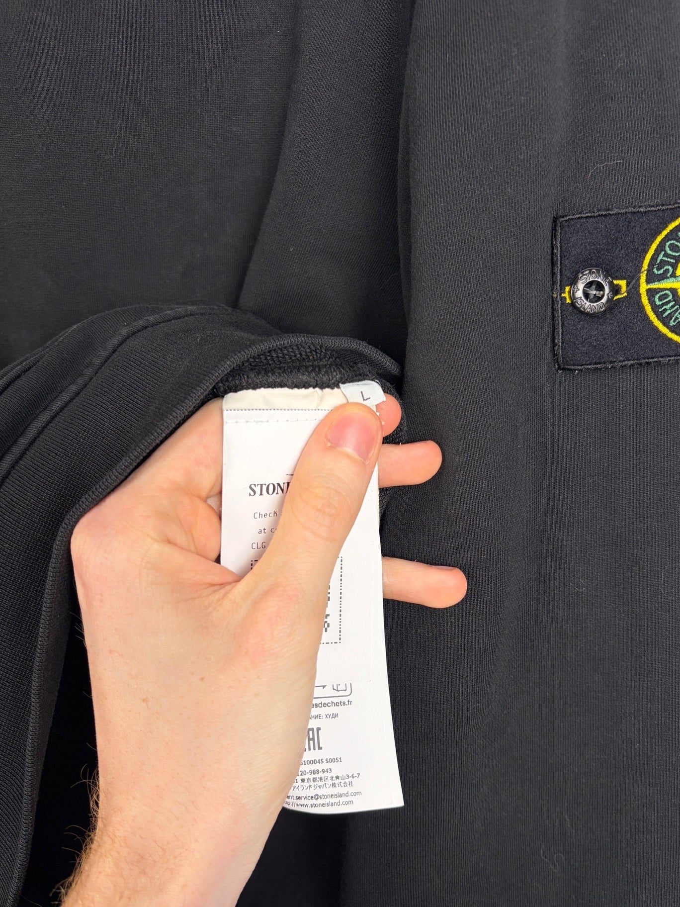 Felpa nera con cappuccio Stone Island 2025 - Taglia L