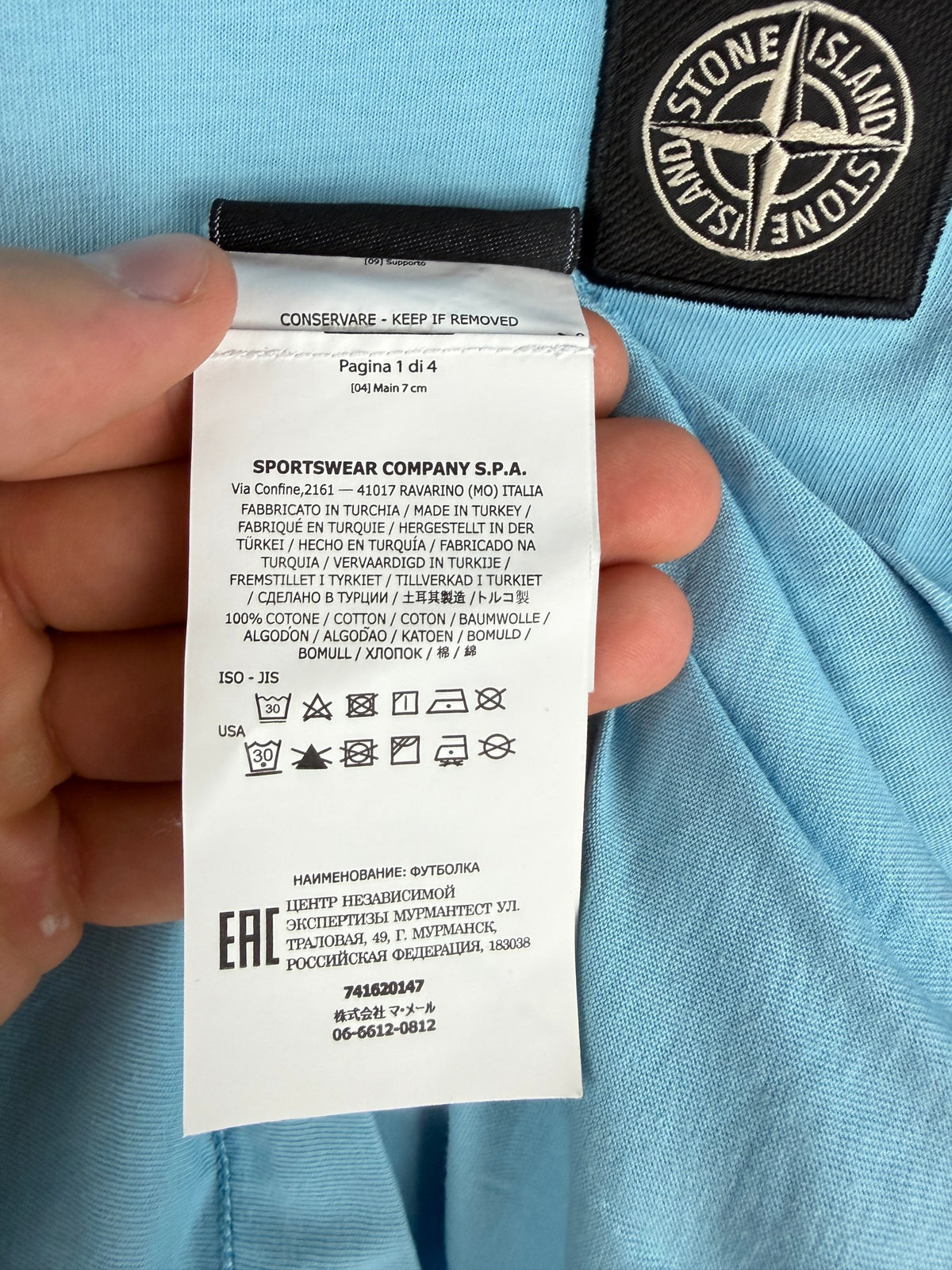 T-shirt azzurra Stone Island - Taglia Junior (12 anni, 156cm) - foto 8