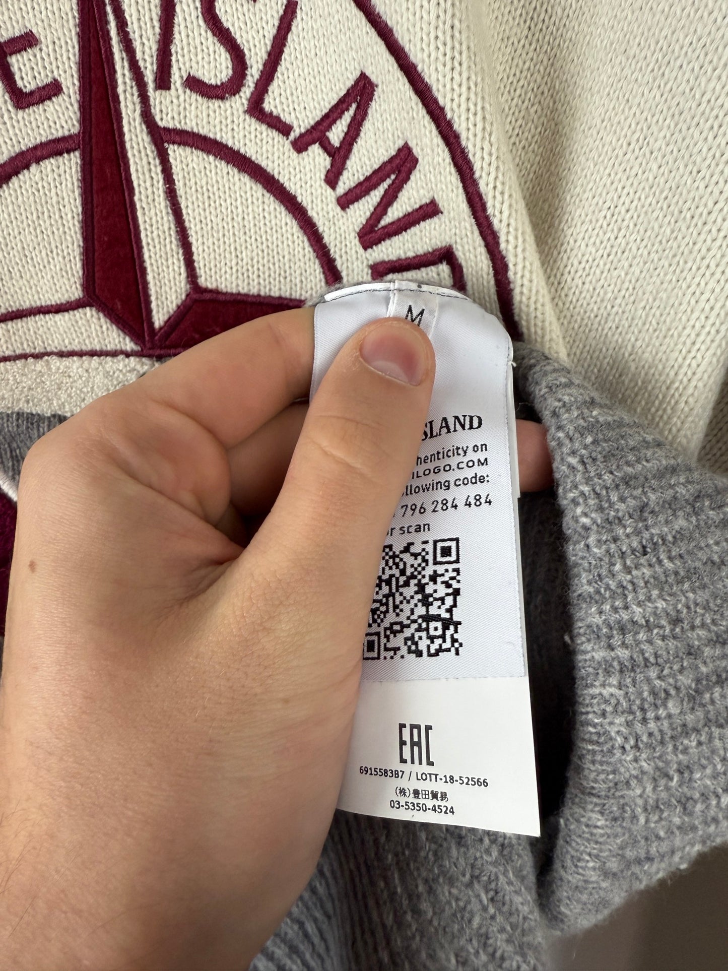 Maglione in lana con logo ricamato Stone Island - Taglia M