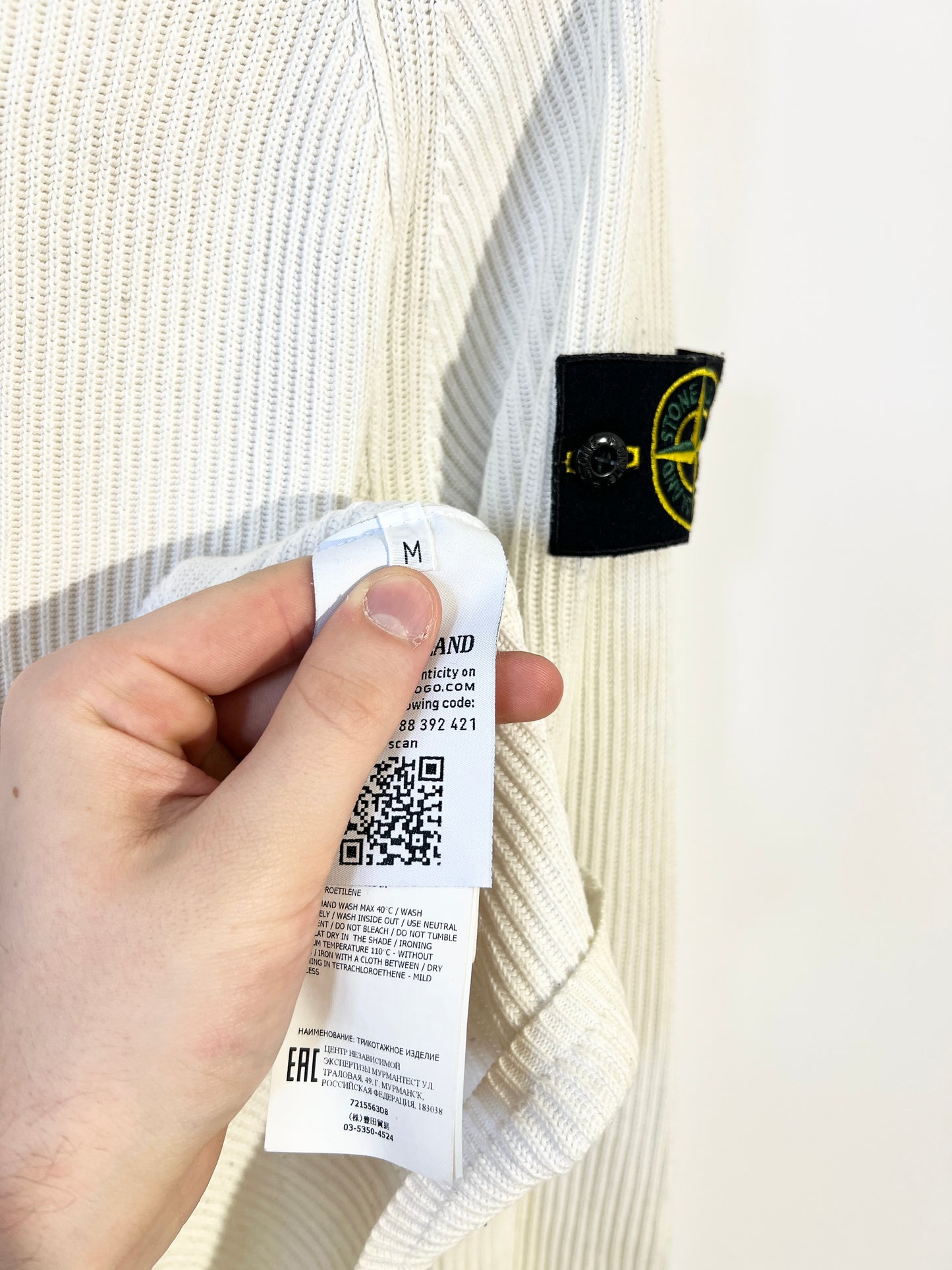 Maglione bianco Stone Island - Taglia M