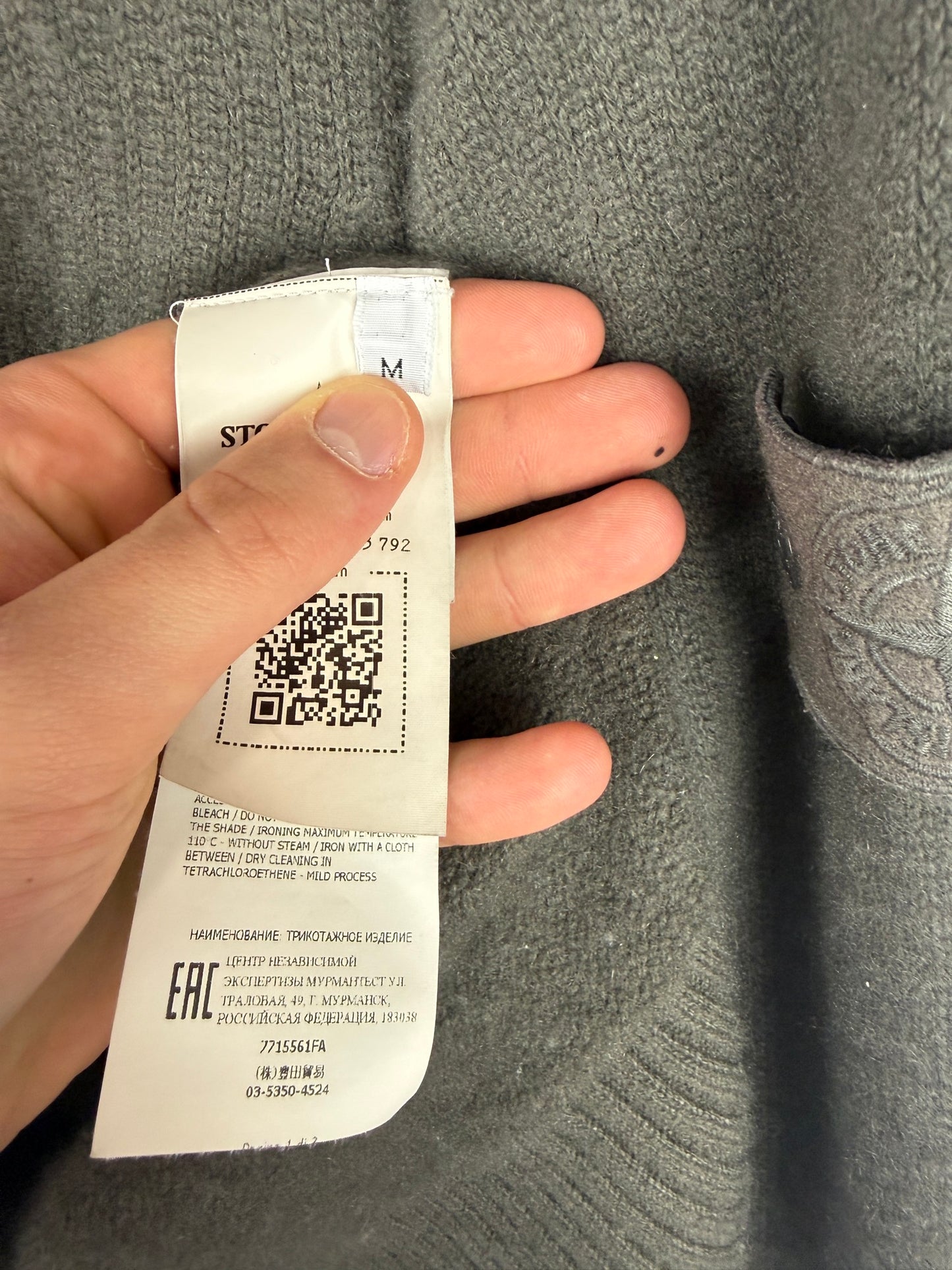 Maglione Ghost grigio con zip Stone Island - Taglia M