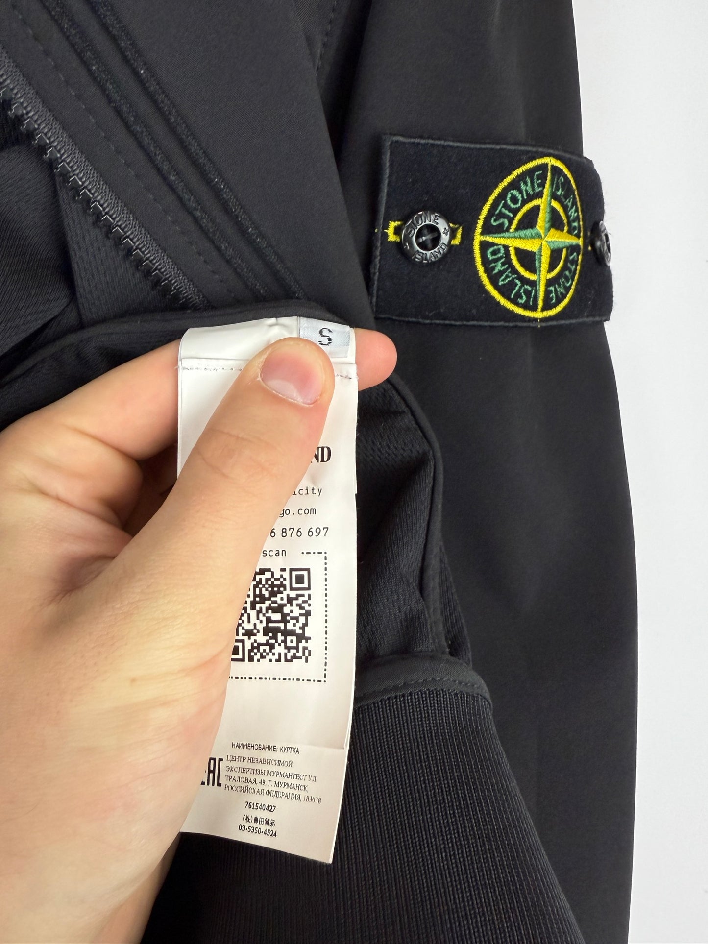 Giacca Light Soft Shell-R e.dye Technology nero con zip e cappuccio Stone Island - Taglia S