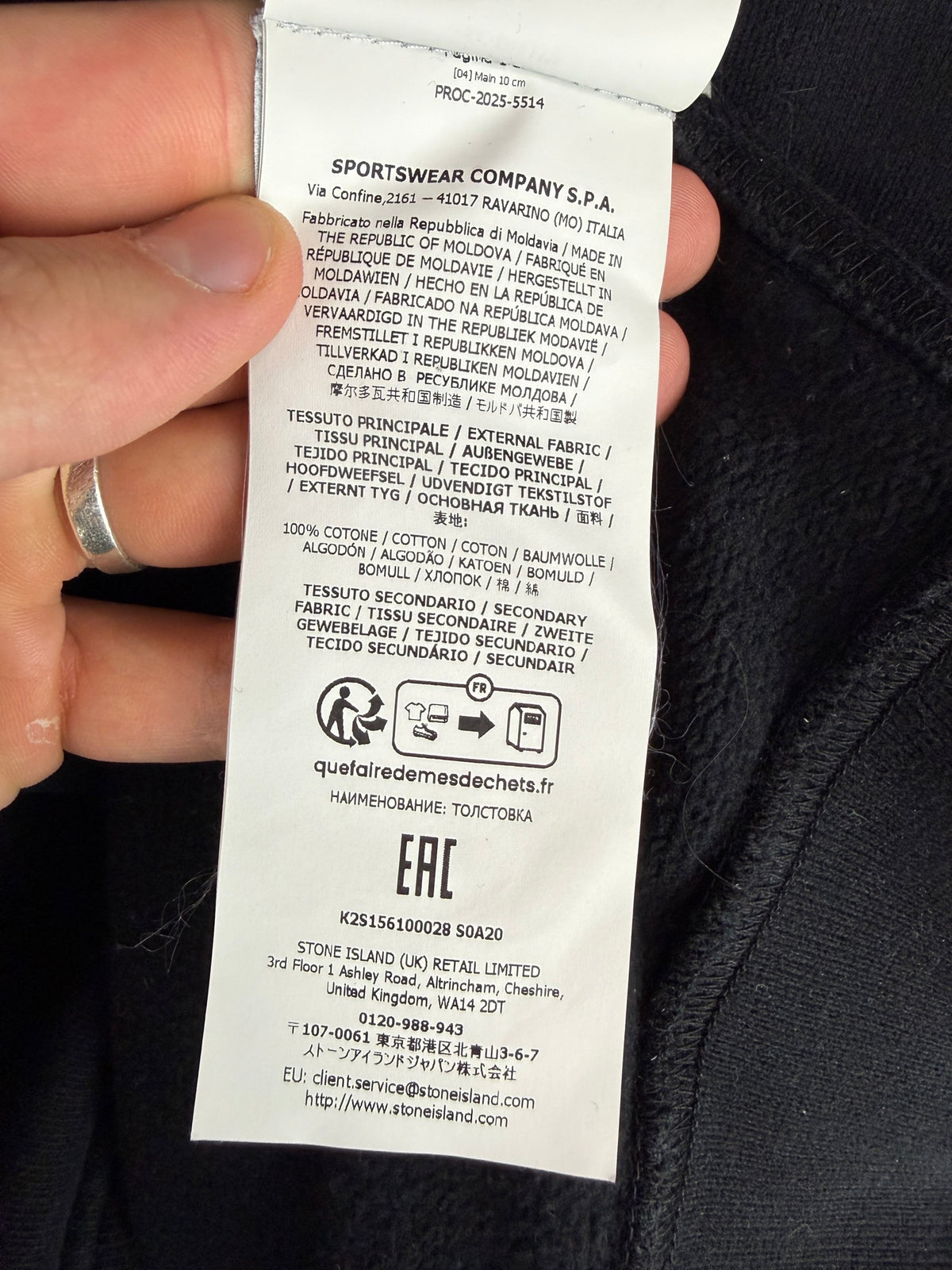 Felpa nera 2025 Stone Island - Taglia XXL