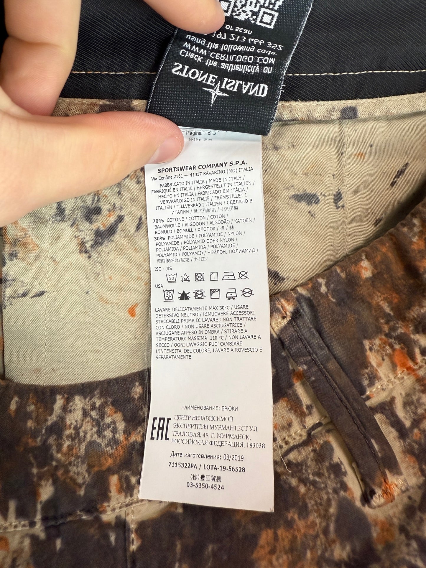 Pantaloni cargo Paintball Camo Stone Island - Taglia W28