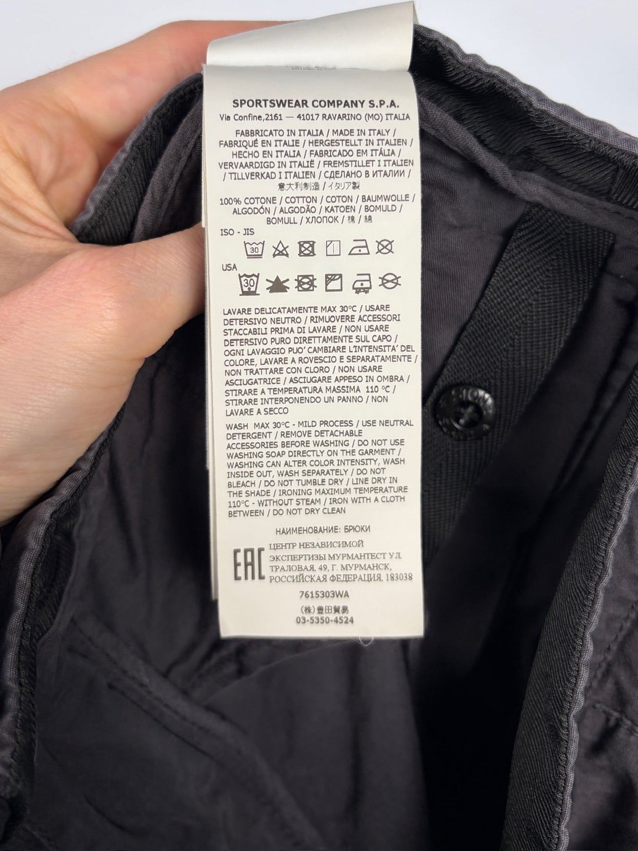 Pantaloni cargo grigi Stone Island - Taglia W32