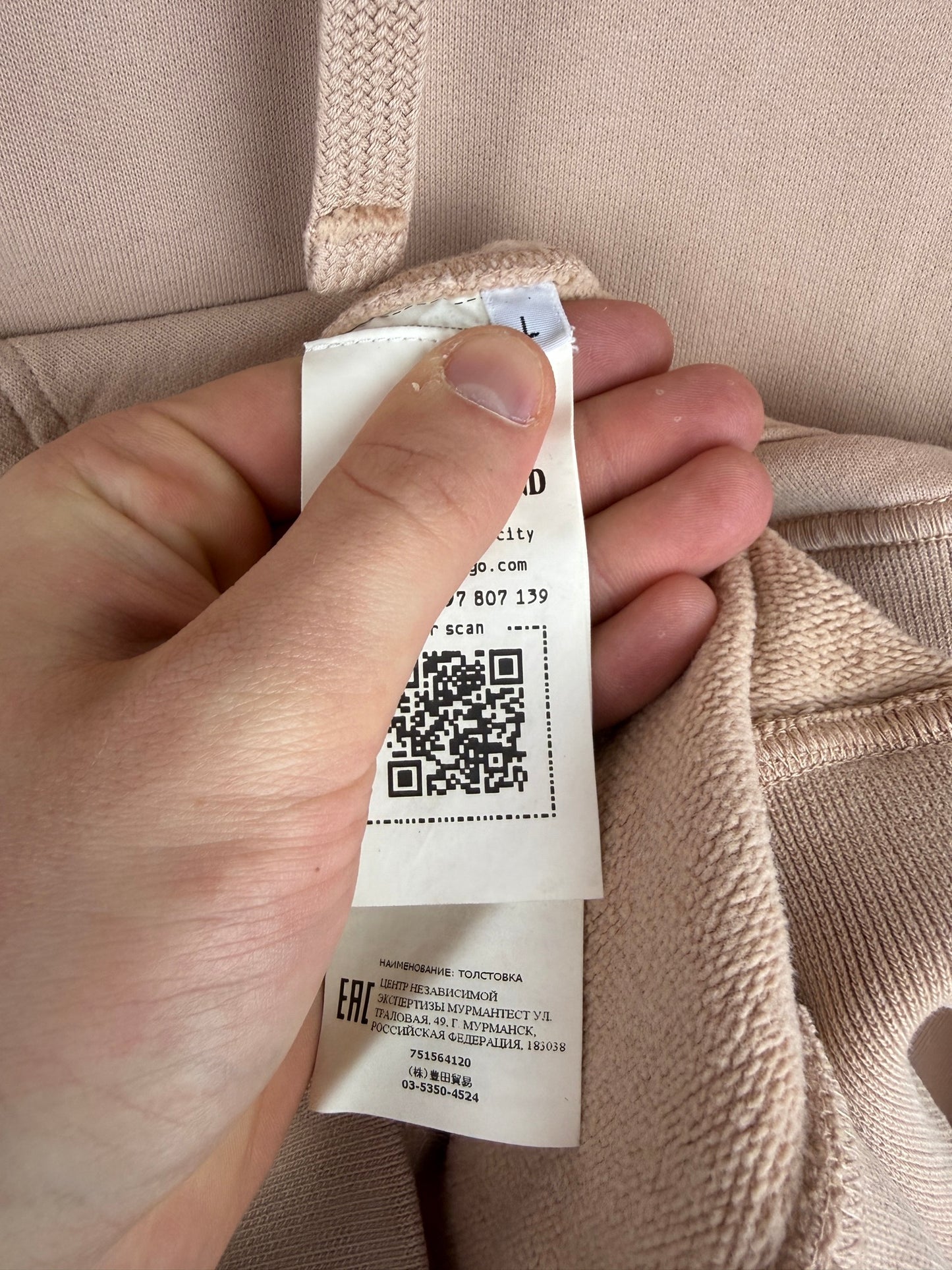 Felpa rosa antico con cappuccio Stone Island - Taglia L