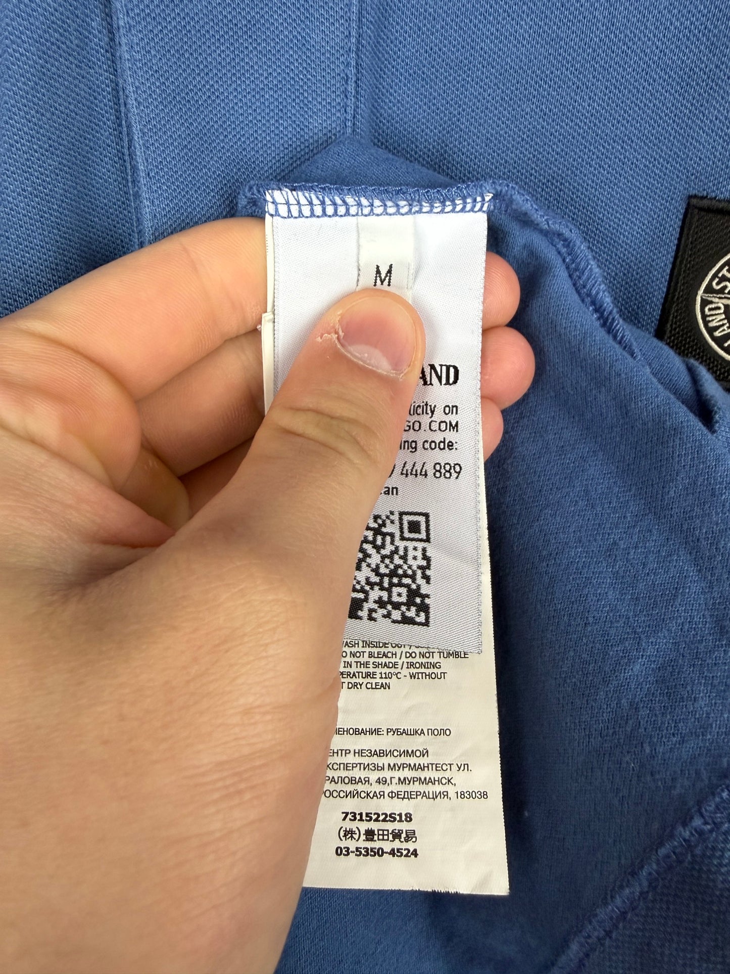 Polo blu Stone Island - Taglia M