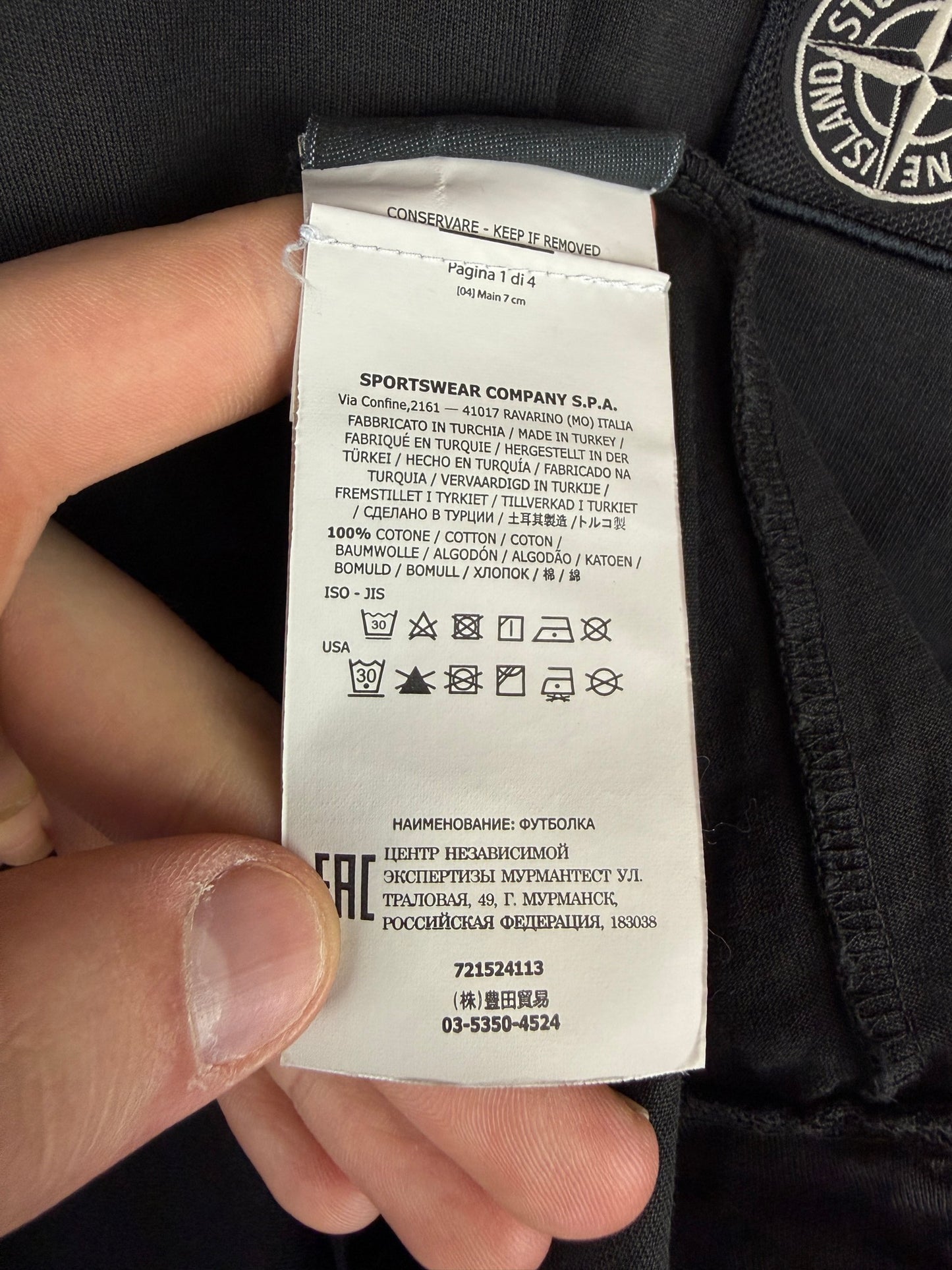 T-shirt nera Stone Island - Taglia L