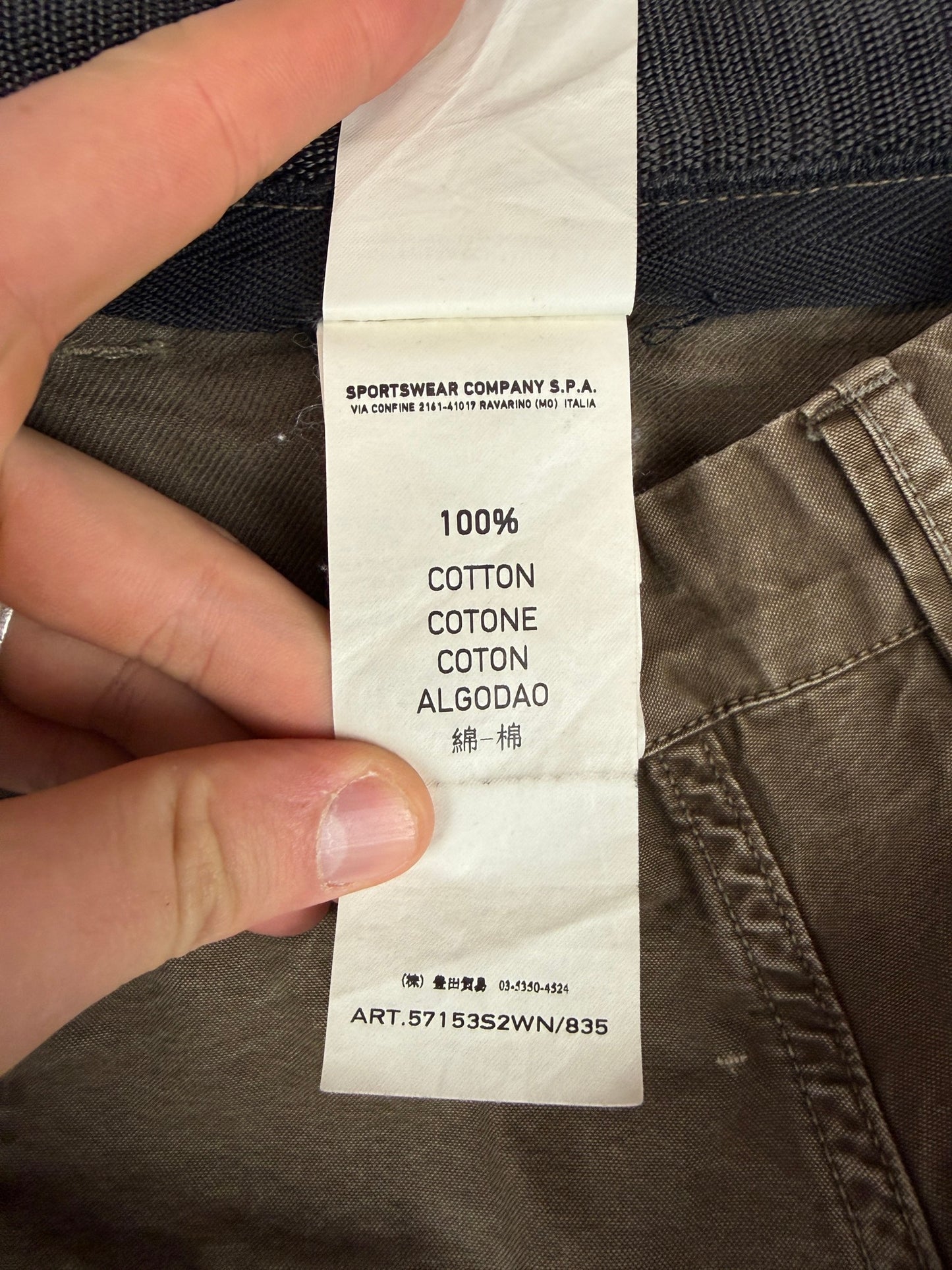 Pantaloni cargo marroni Stone Island - Taglia W32