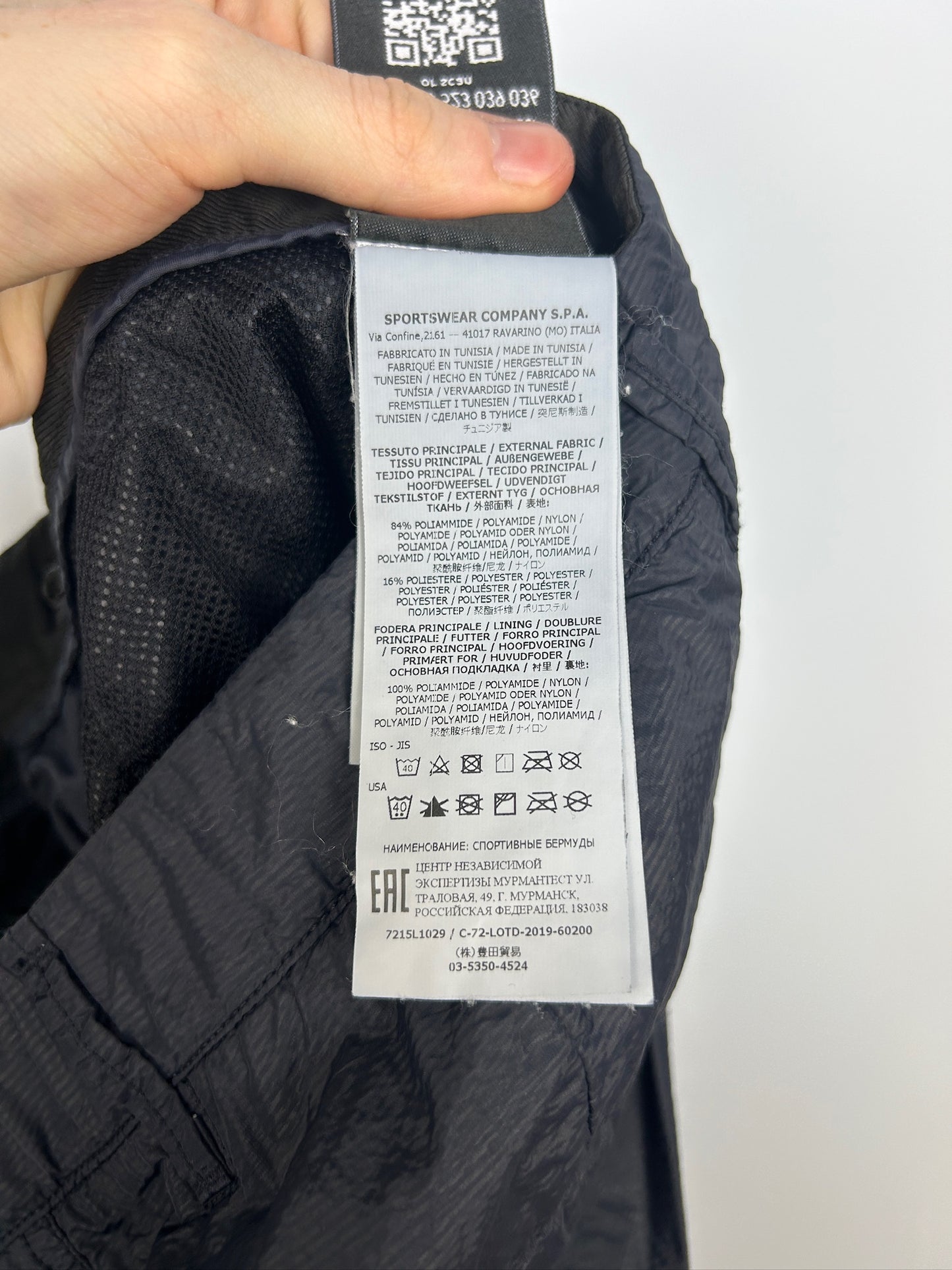 Pantaloncini cargo neri Stone Island - Taglia W29