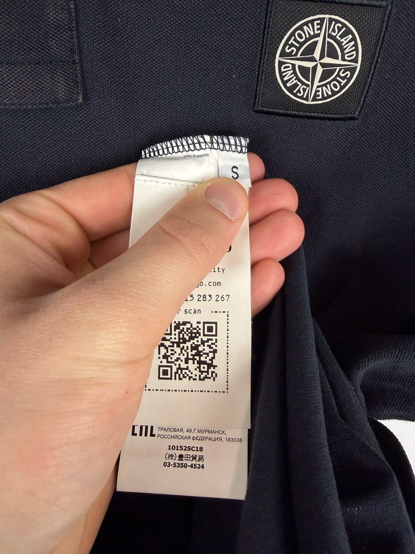 Polo blu navy Stone Island - Taglia S